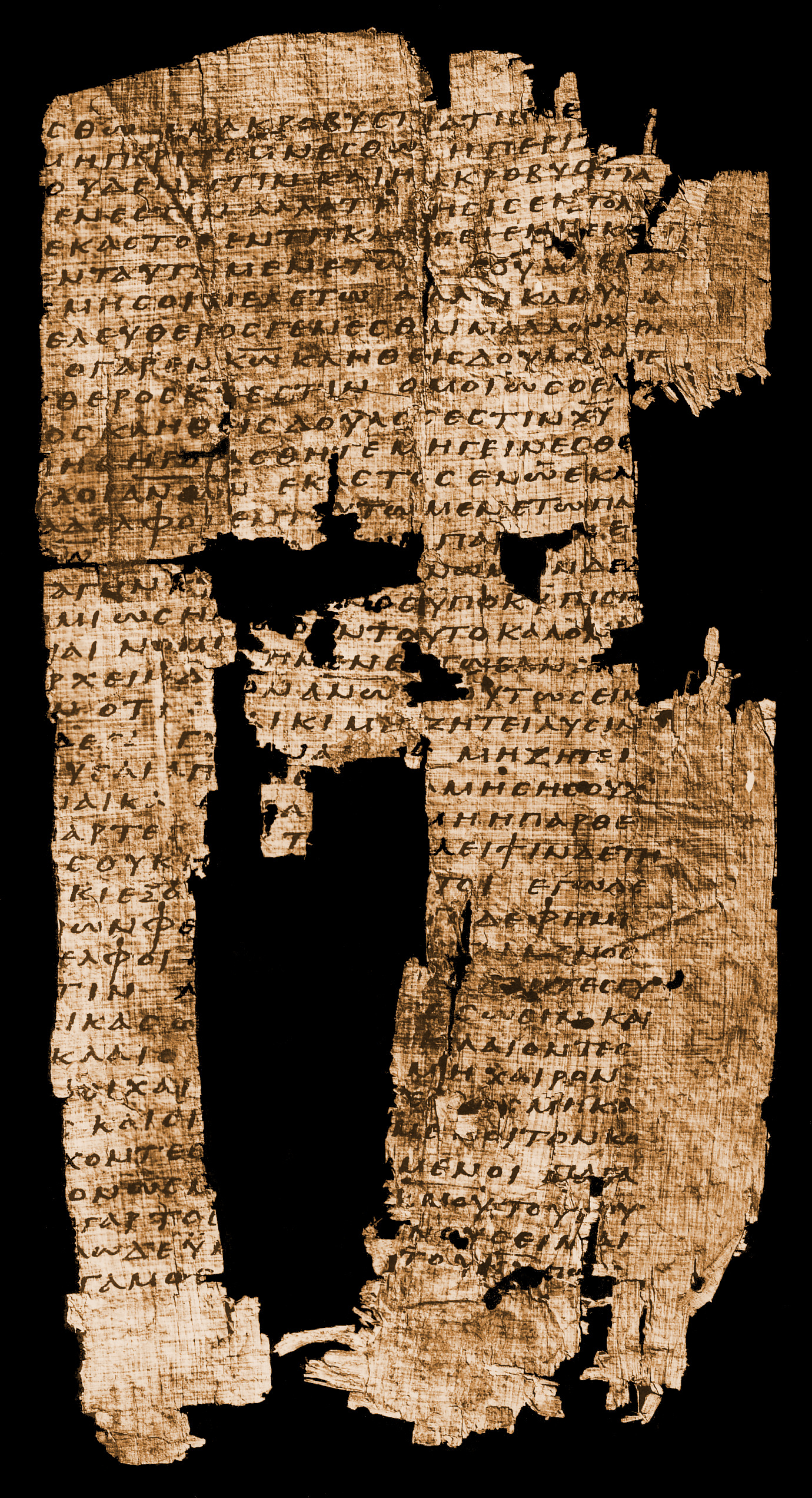 𝔓15, лист 1, Лицевая сторона (recto)