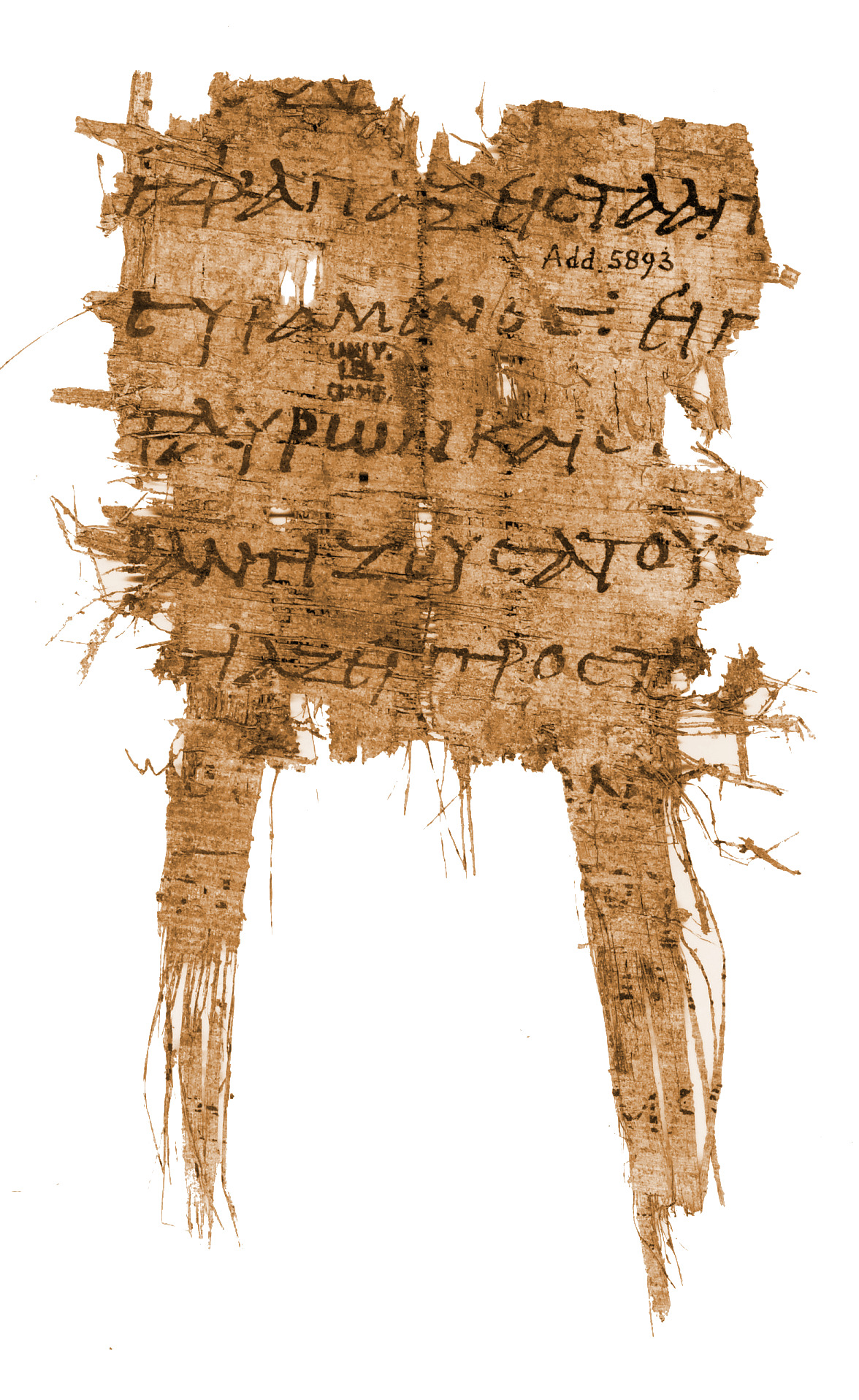 𝔓17, лист 1, Лицевая сторона (recto)