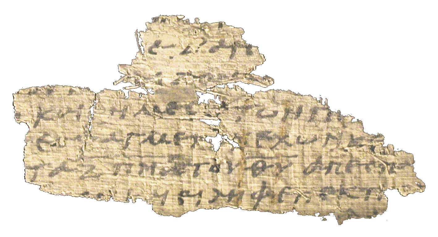 𝔓24, лист 1, Лицевая сторона (recto)