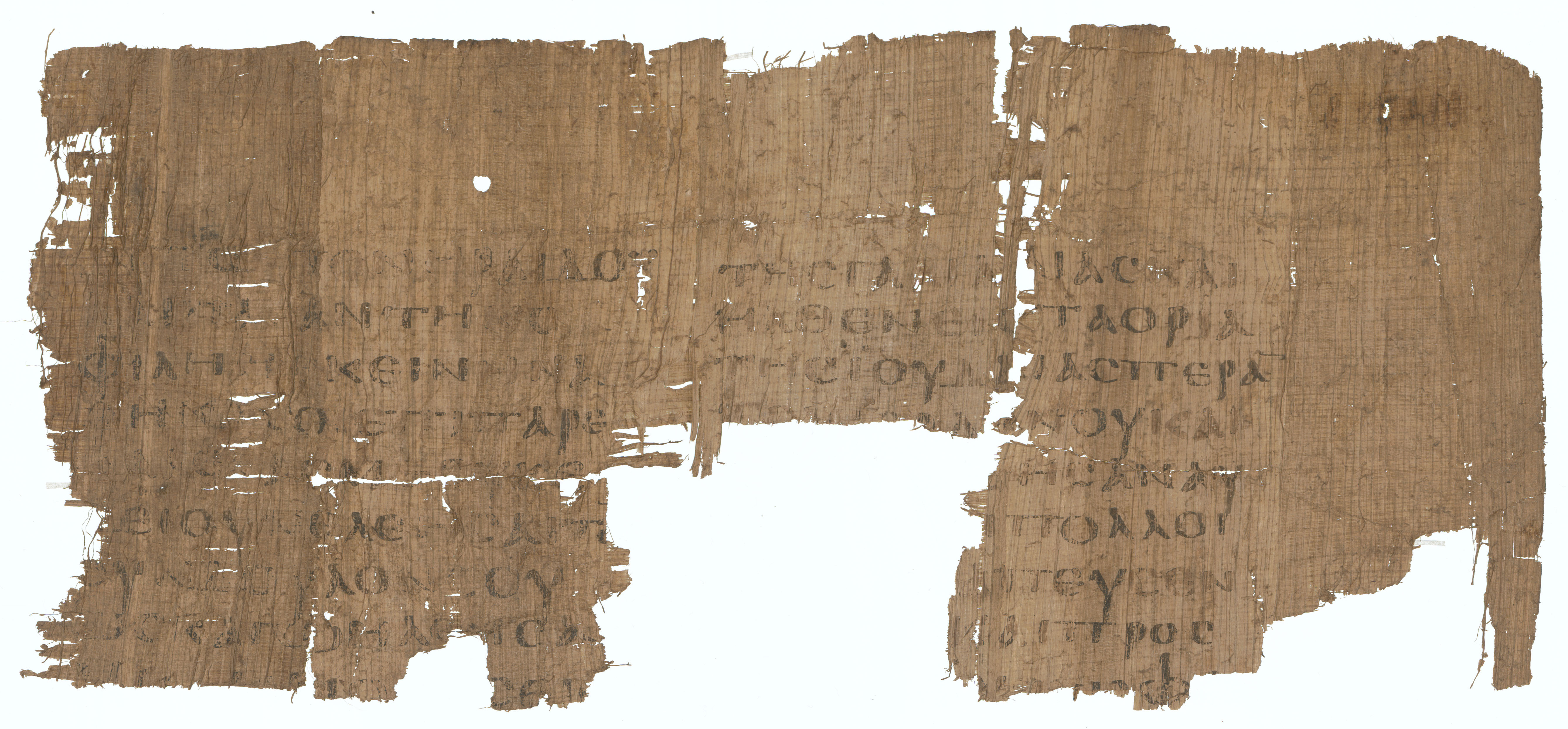𝔓25, лист 1, Лицевая сторона (recto)