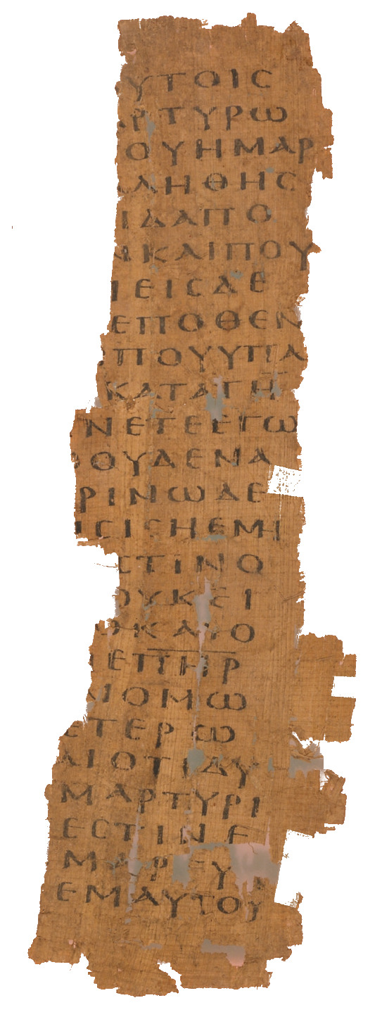 𝔓39, лист 1, Лицевая сторона (recto)