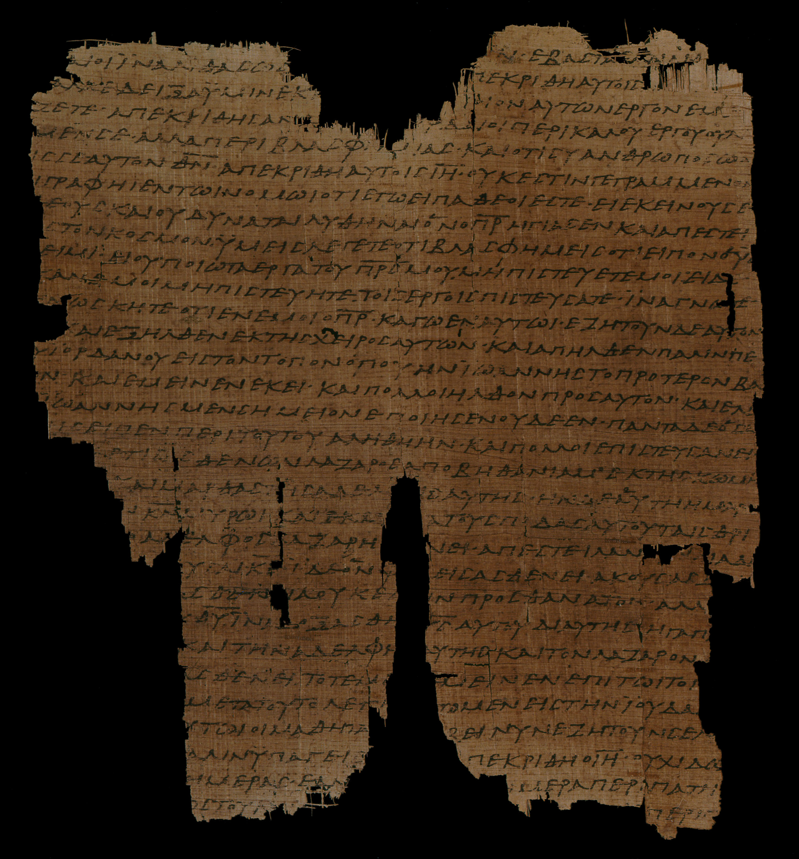 𝔓45, лист 17, Оборотная сторона (verso)