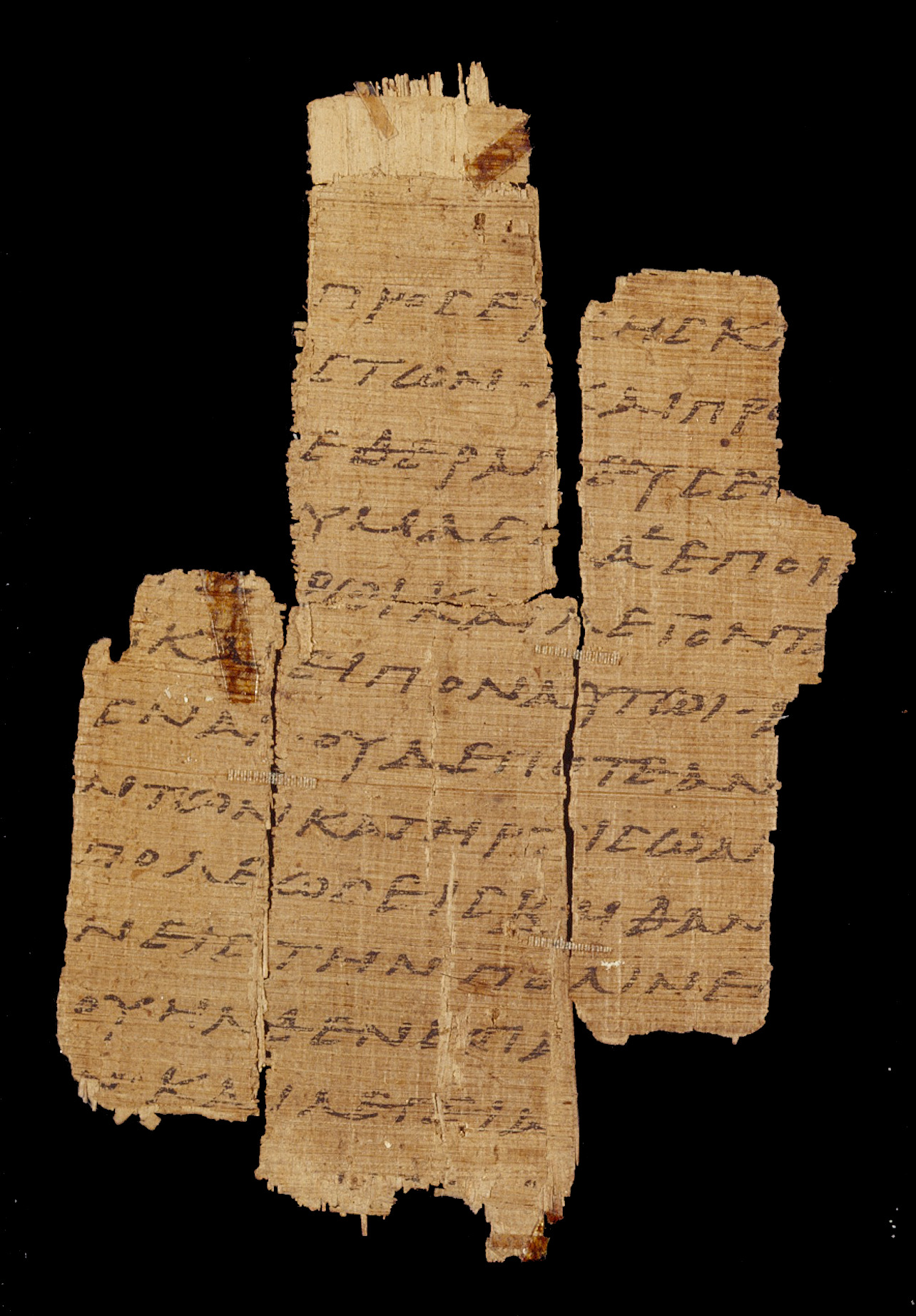 𝔓45, лист 1, Оборотная сторона (verso)