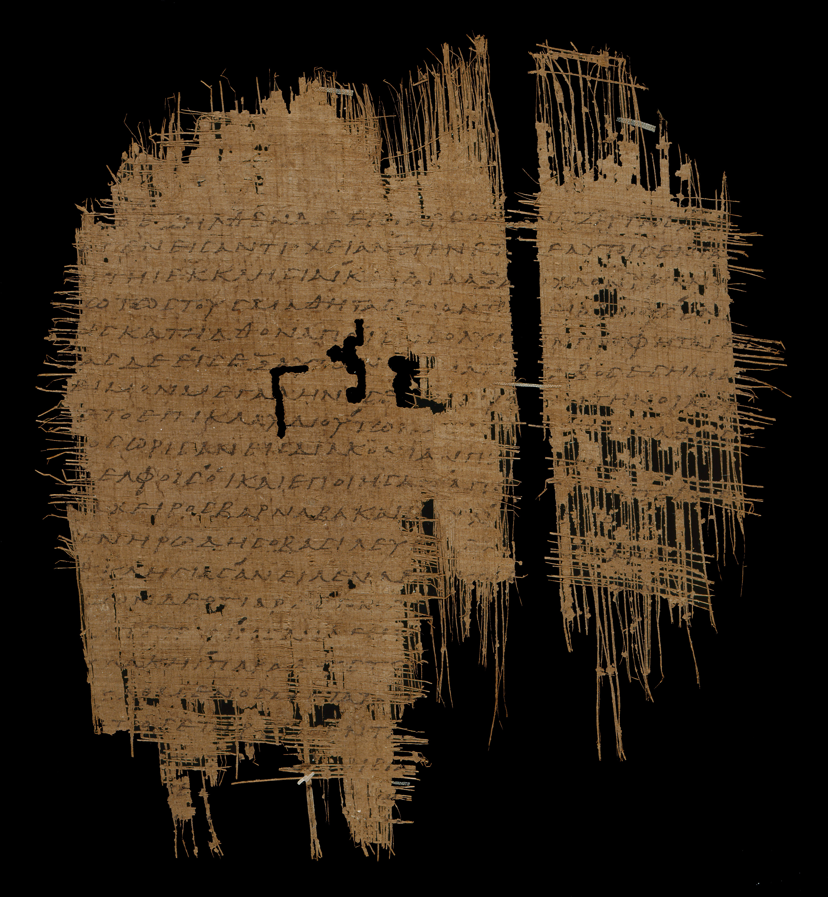 𝔓45, лист 26, Лицевая сторона (recto)