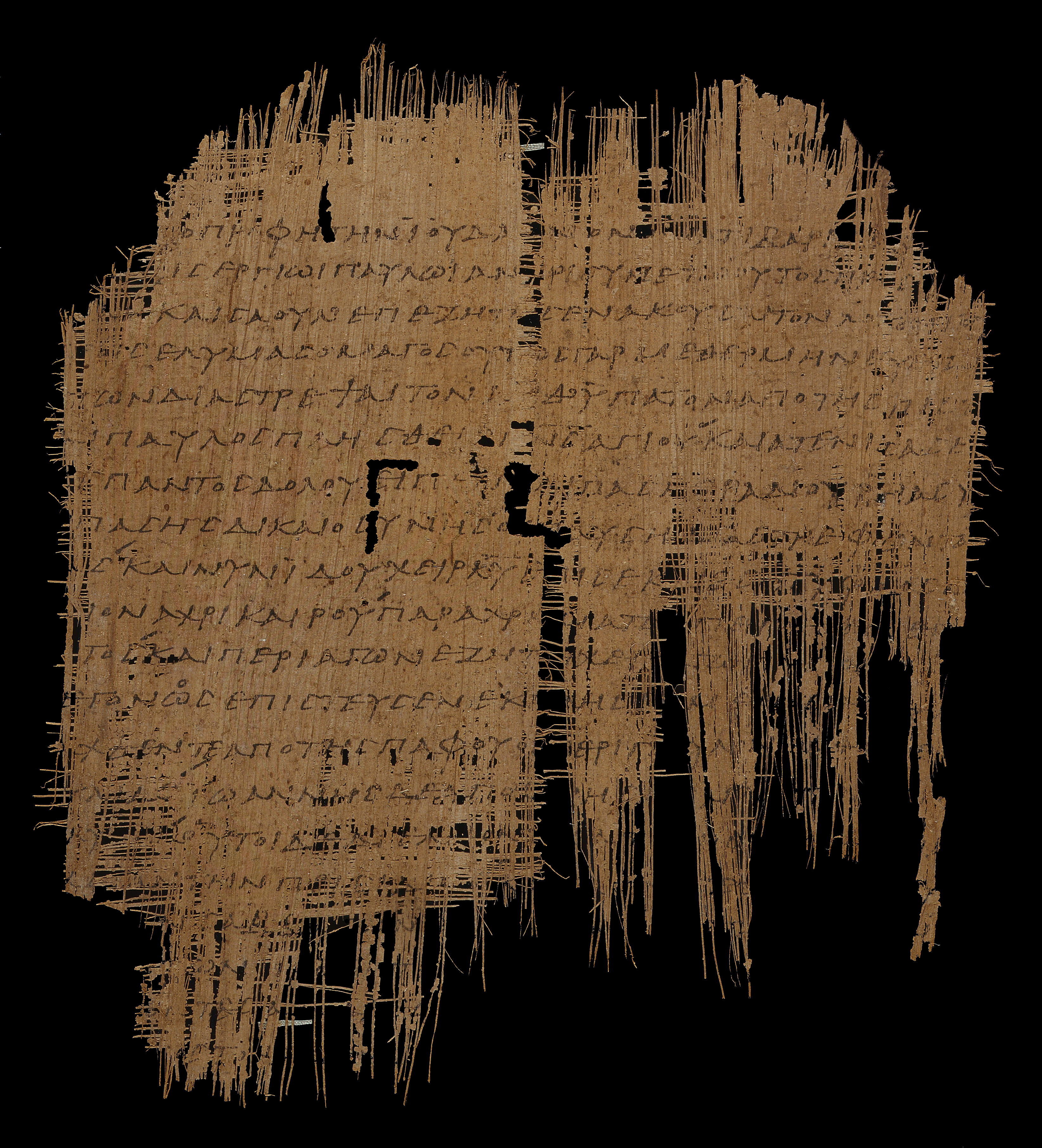 𝔓45, лист 27, Лицевая сторона (recto)