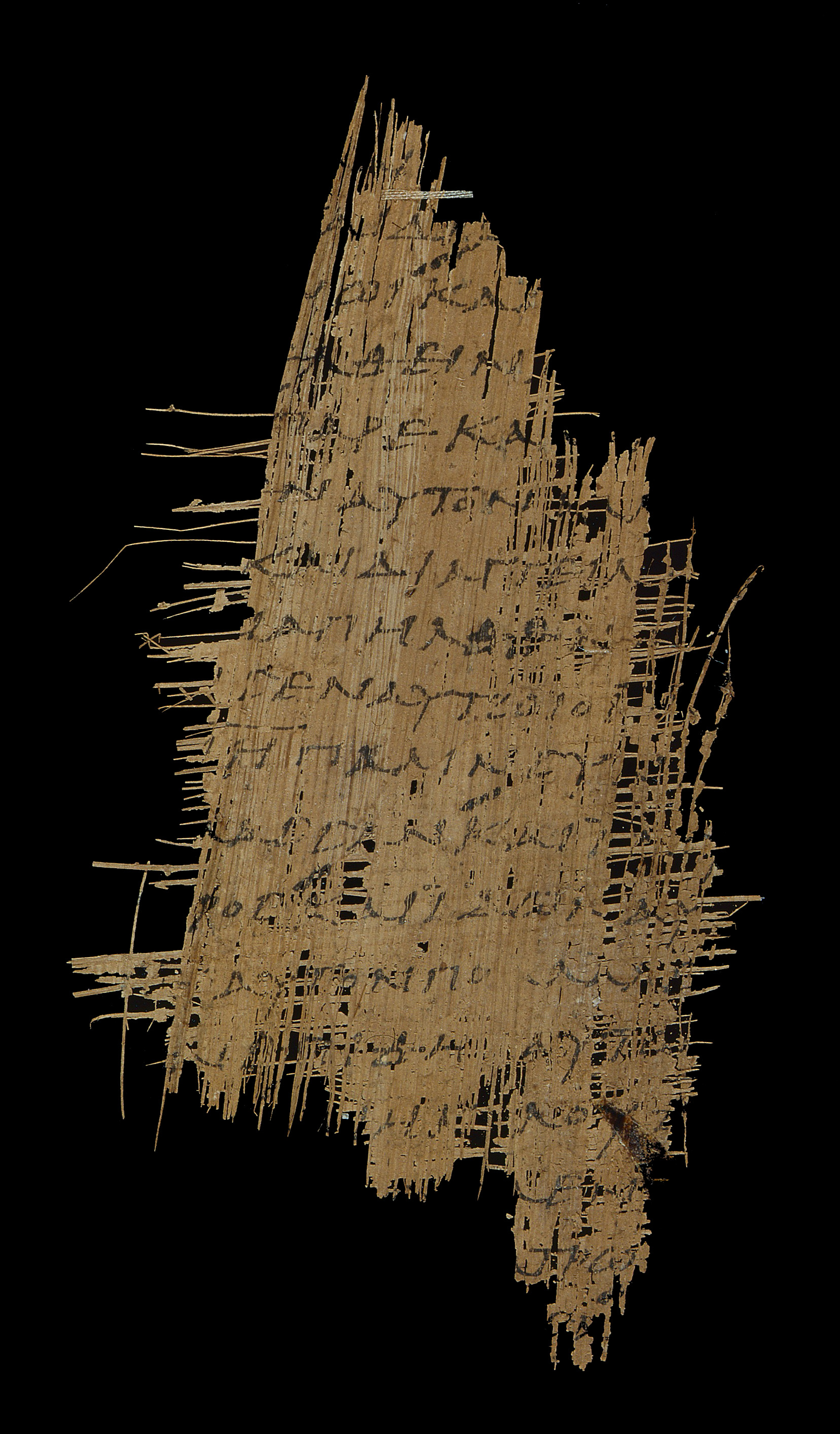 𝔓45, лист 3, Оборотная сторона (verso)