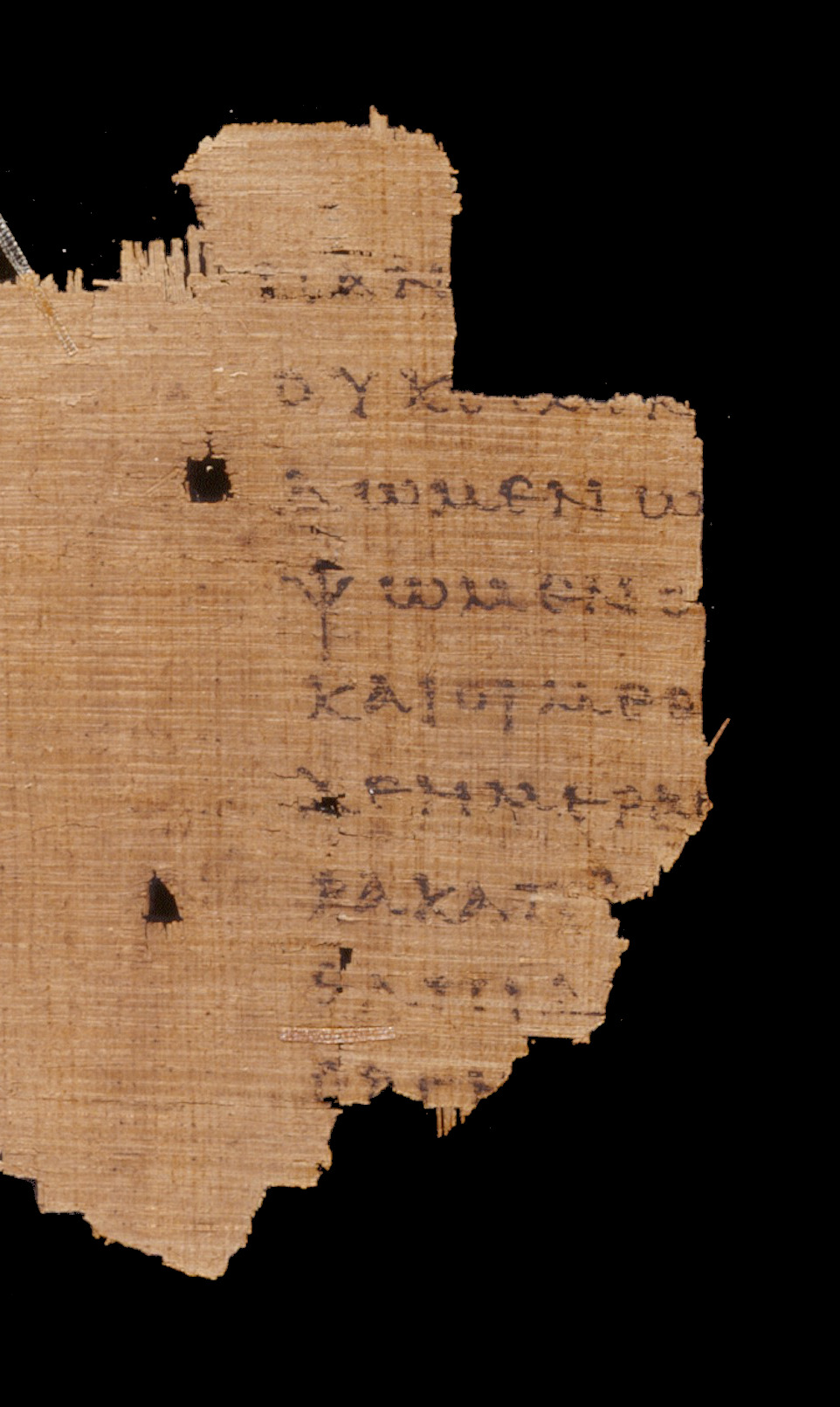 𝔓46, лист 86, Лицевая сторона (recto)