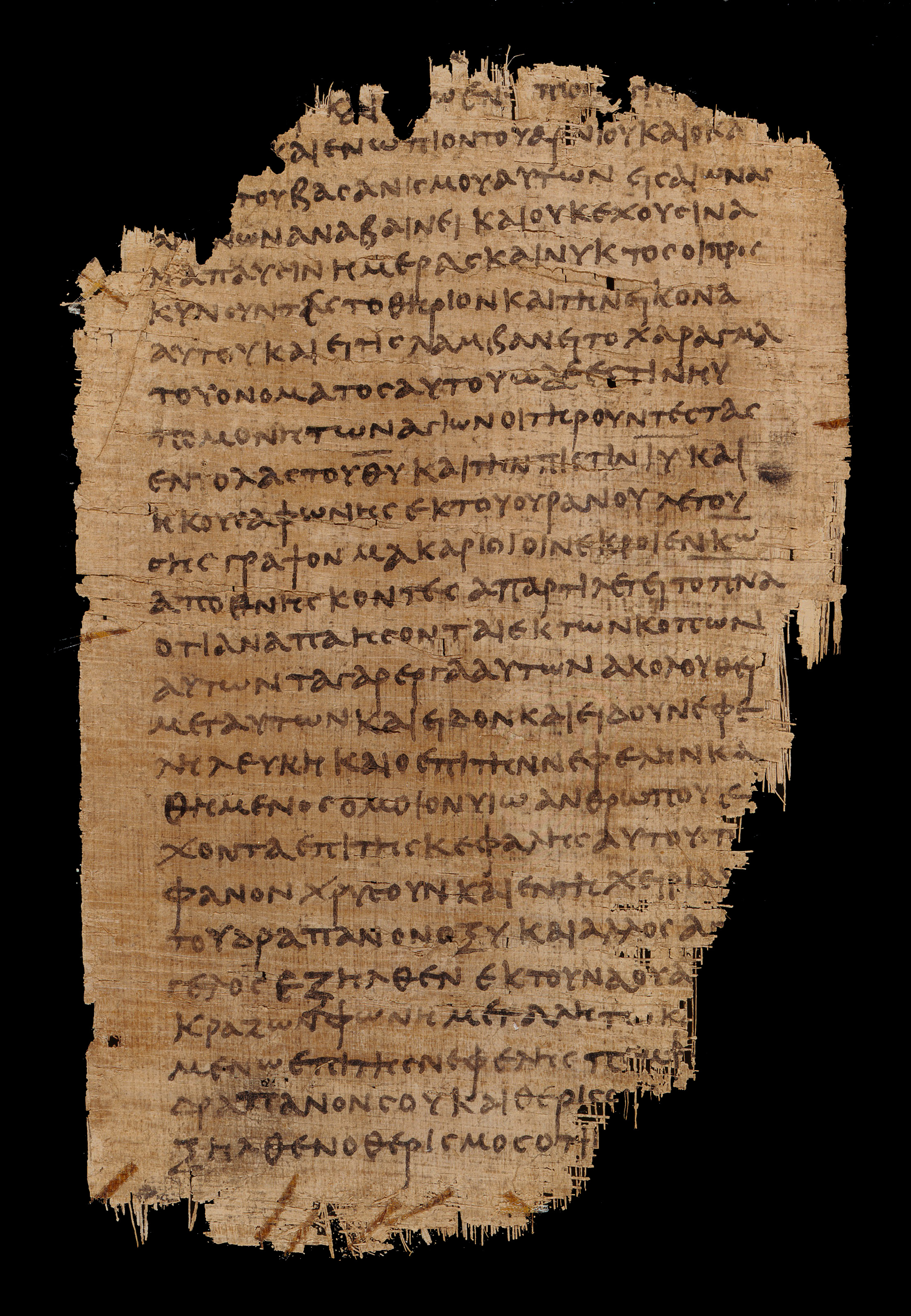 𝔓47, лист 8, Лицевая сторона (recto)