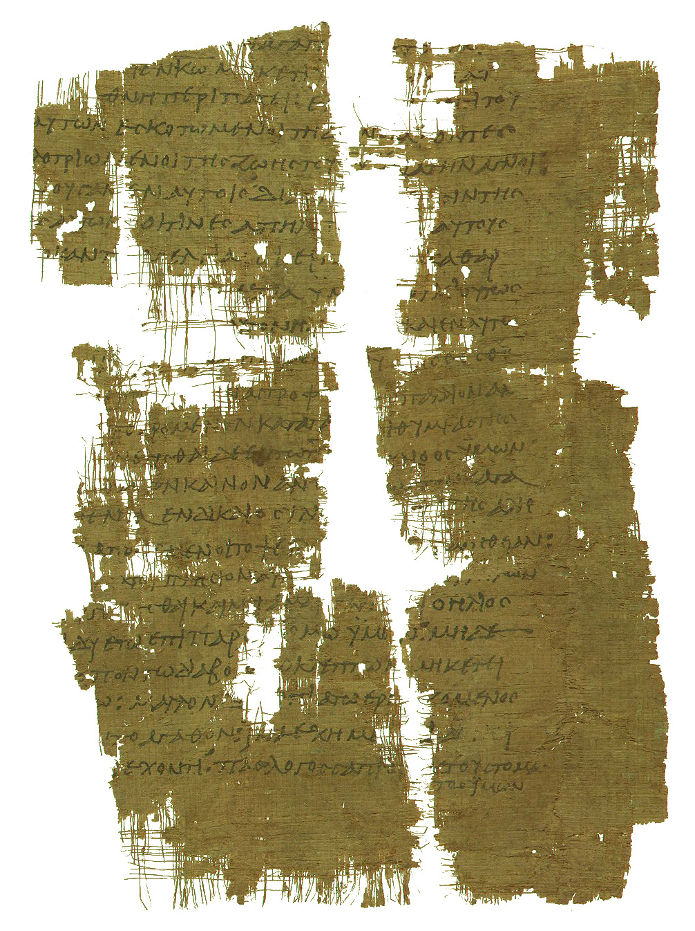𝔓49, лист 1, Лицевая сторона (recto)