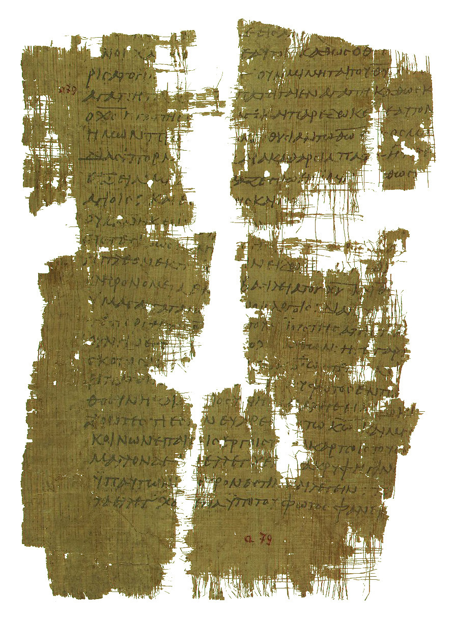 𝔓49, лист 1, Оборотная сторона (verso)