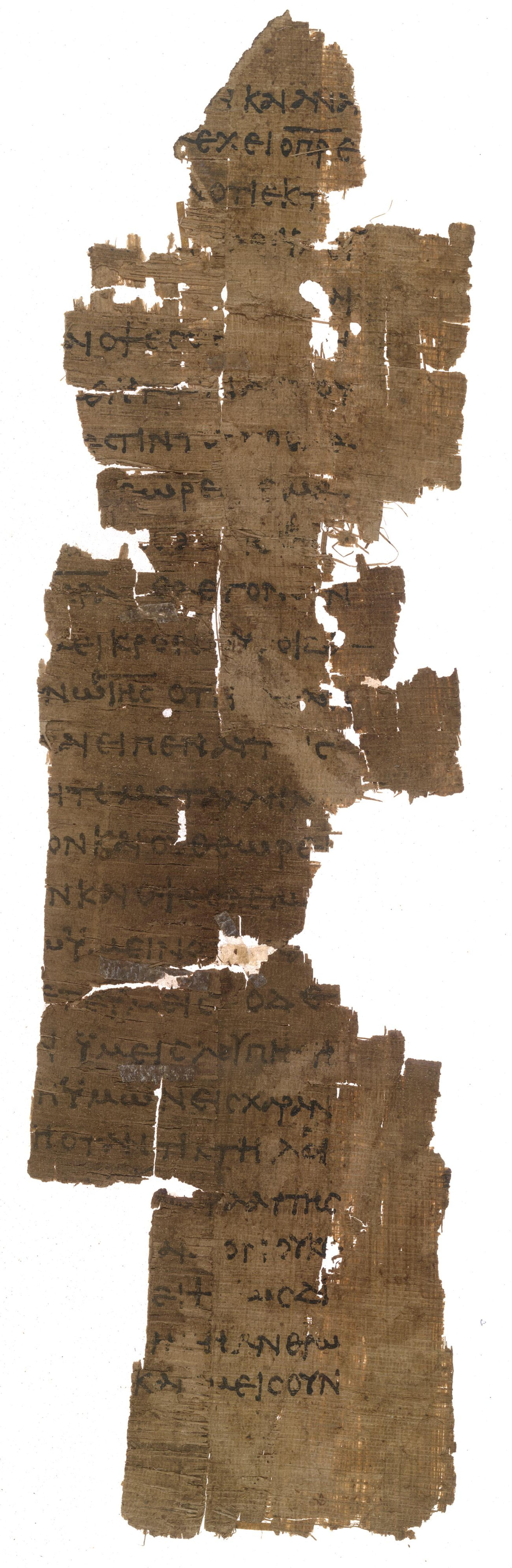 𝔓5, лист 2, Лицевая сторона (recto)