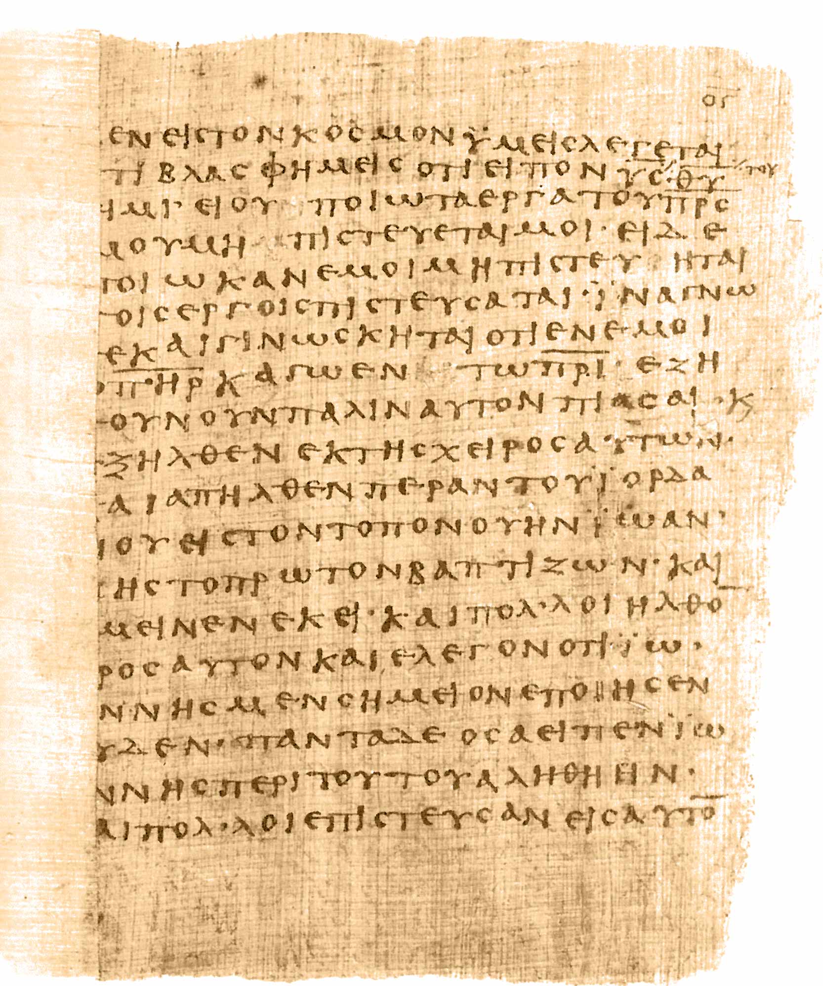 𝔓66, лист 35, Лицевая сторона (recto)