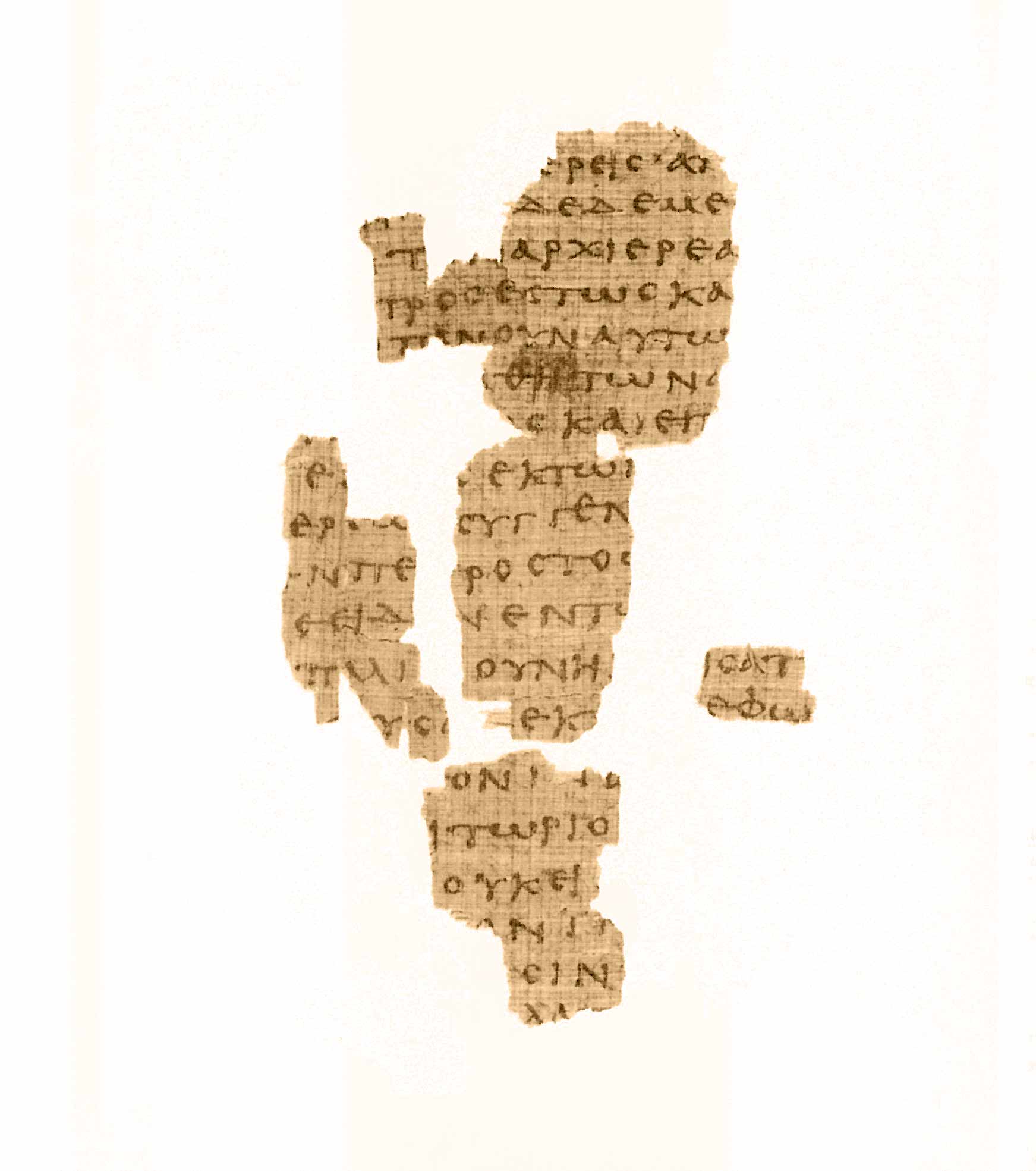 𝔓66, лист 63, Оборотная сторона (verso)
