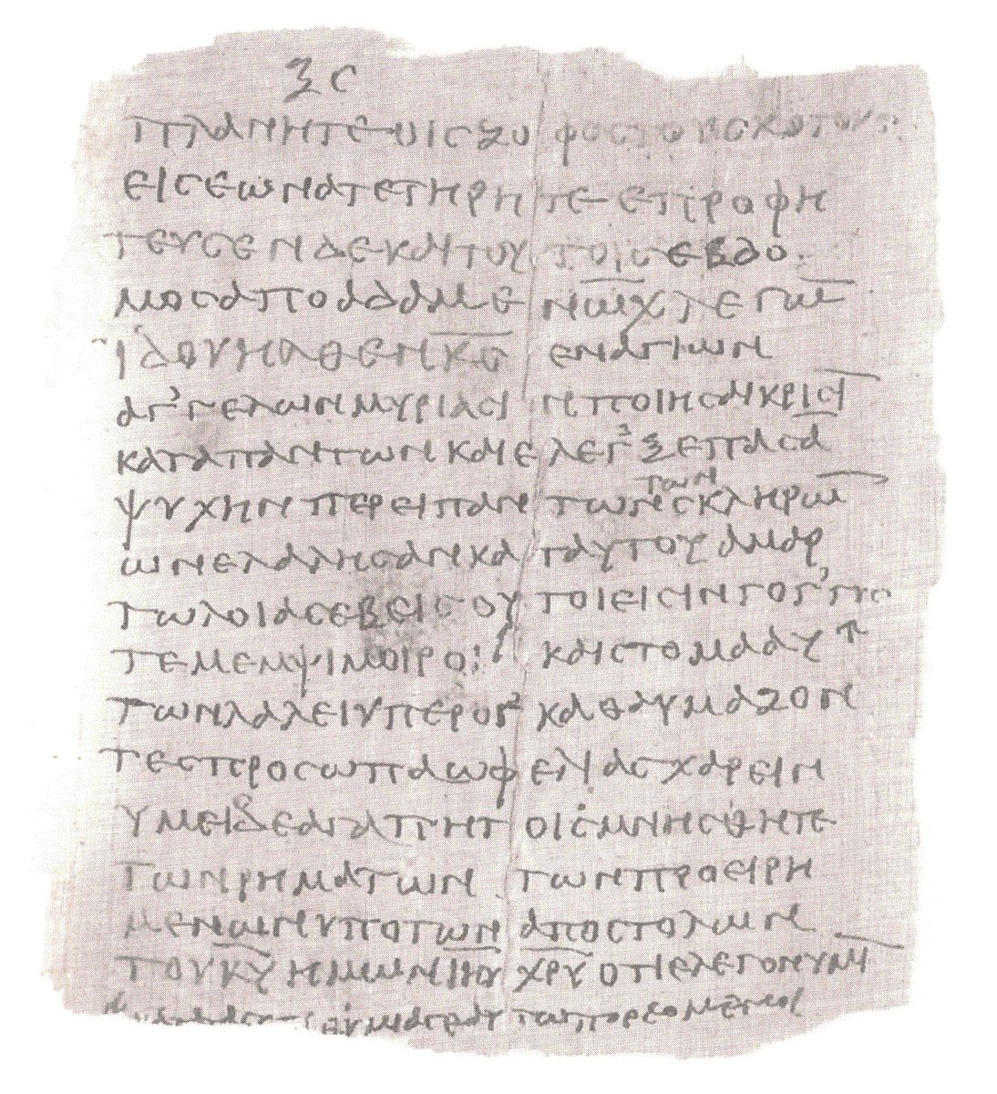 𝔓72, лист 34, Лицевая сторона (recto)