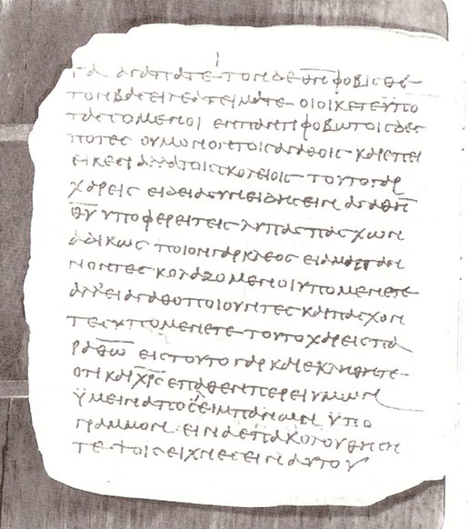 𝔓72, лист 72, Оборотная сторона (verso)