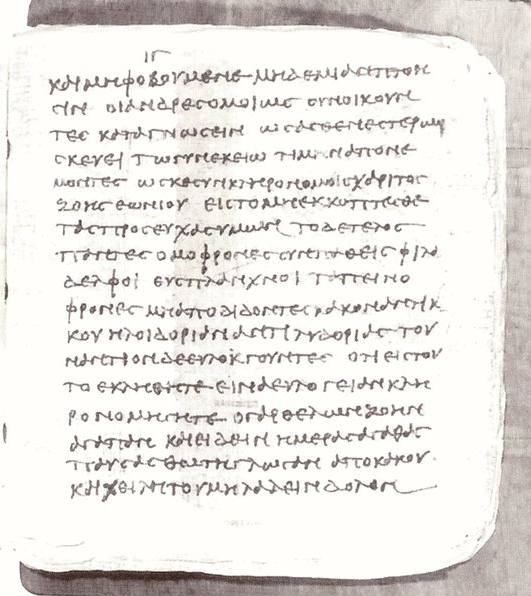 𝔓72, лист 74, Лицевая сторона (recto)
