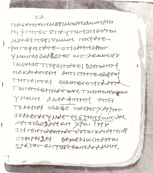 𝔓72, лист 78, Лицевая сторона (recto)