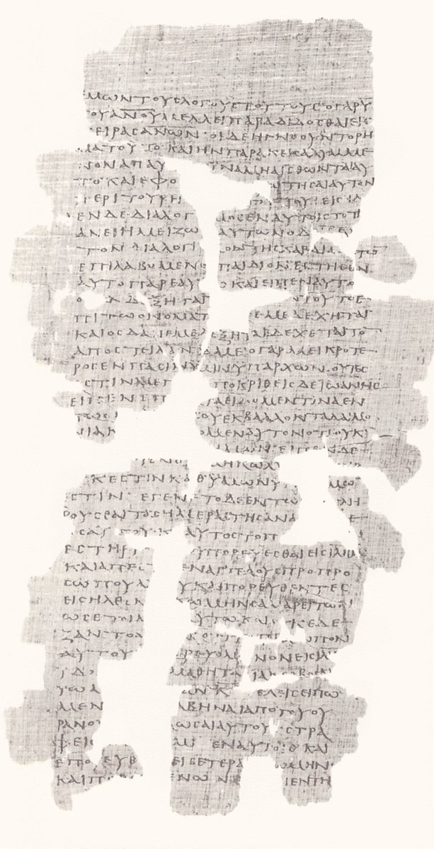 𝔓75, лист 12, Лицевая сторона (recto)
