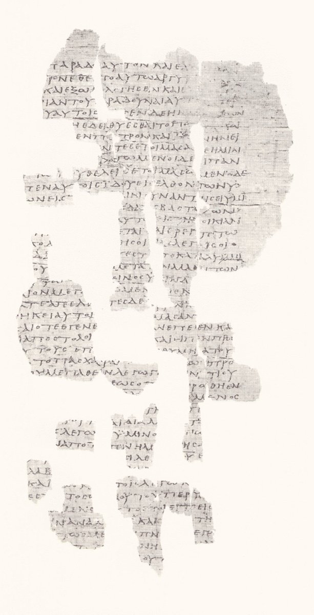 𝔓75, лист 27, Лицевая сторона (recto)