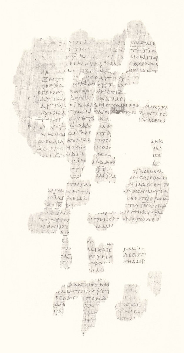 𝔓75, лист 27, Оборотная сторона (verso)