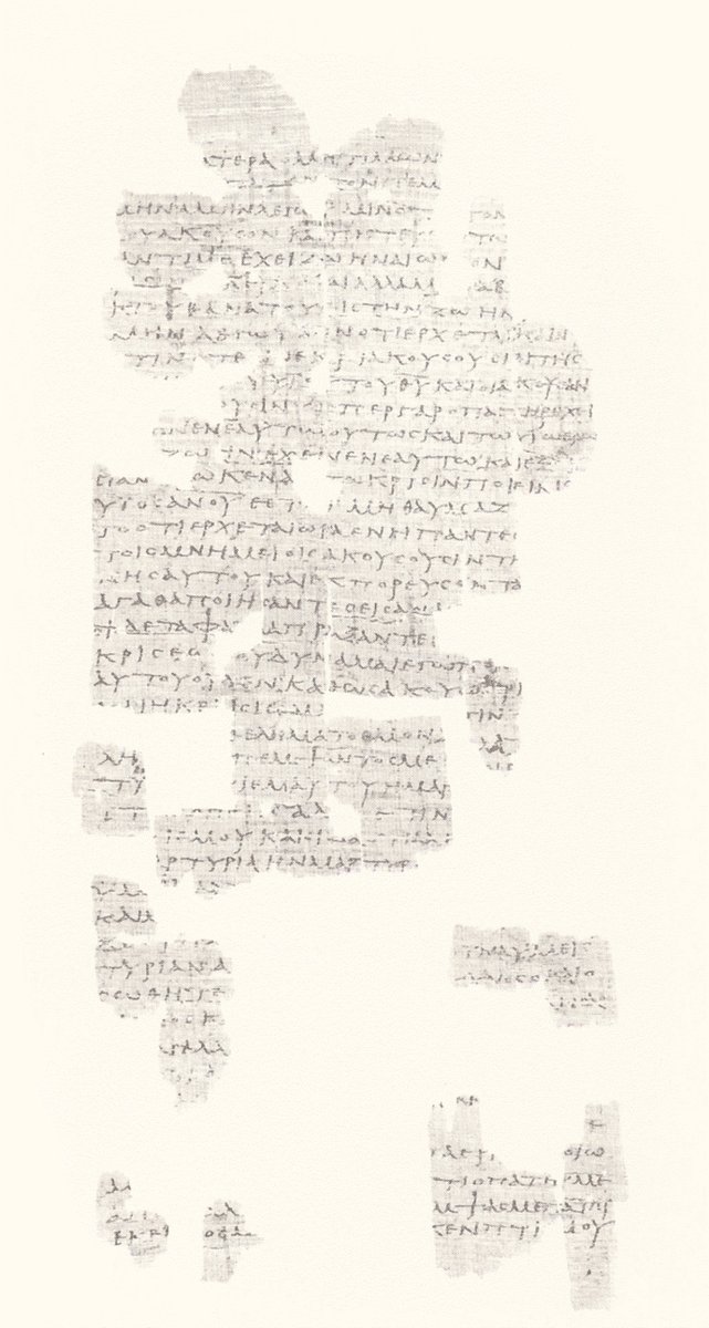 𝔓75, лист 38, Лицевая сторона (recto)