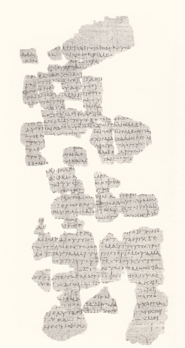 𝔓75, лист 46, Лицевая сторона (recto)