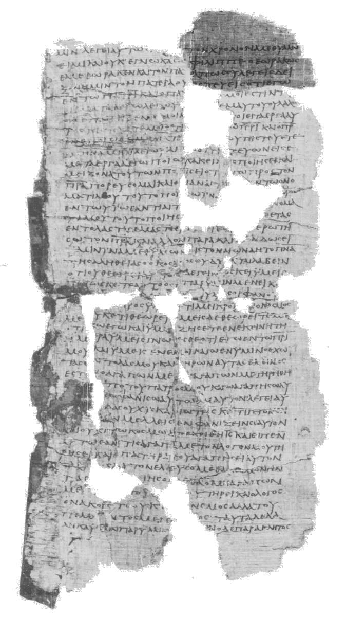 𝔓75, лист 51, Лицевая сторона (recto)