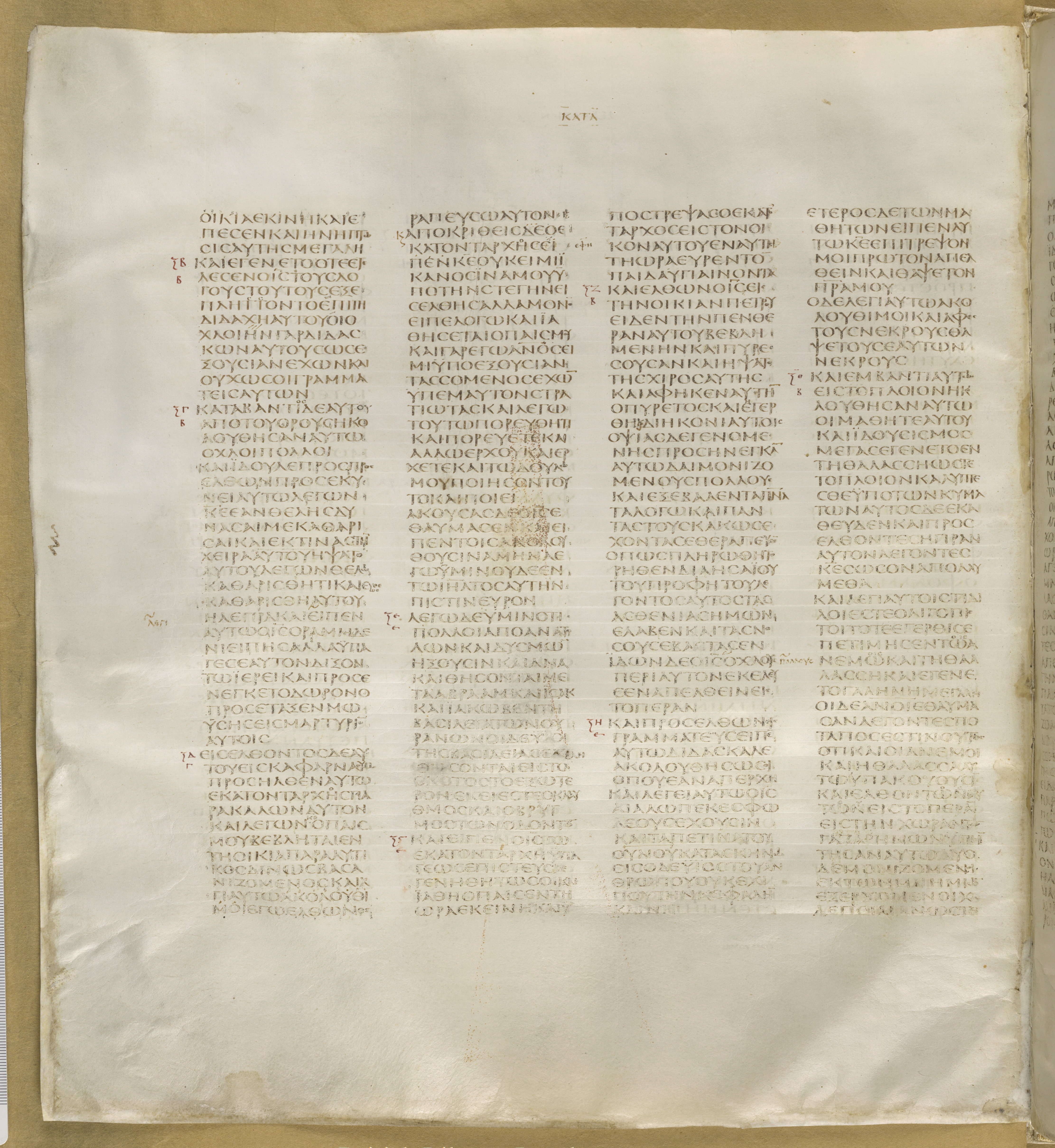 GA 01, лист 265, Оборотная сторона (verso)