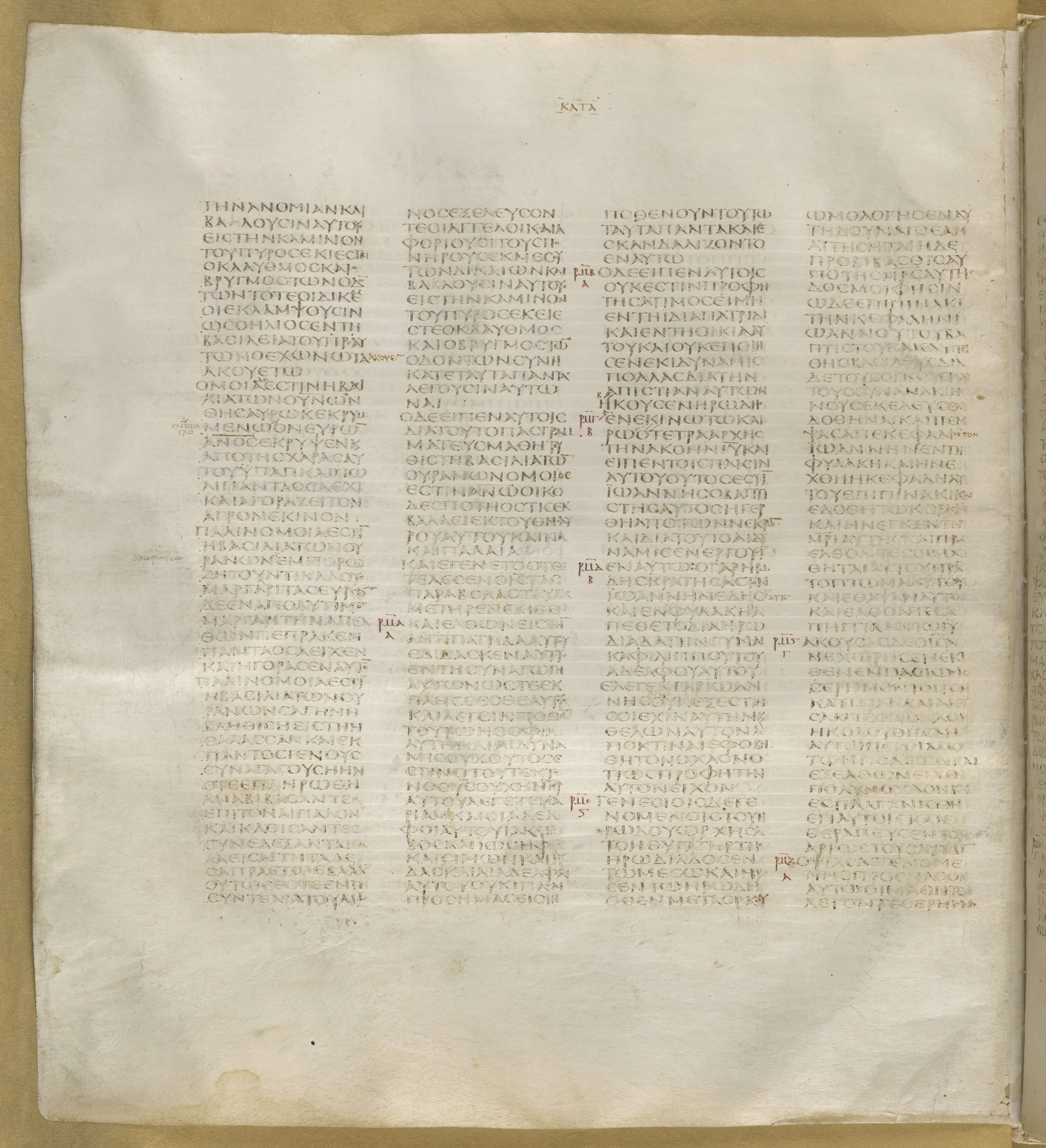 GA 01, лист 269, Оборотная сторона (verso)