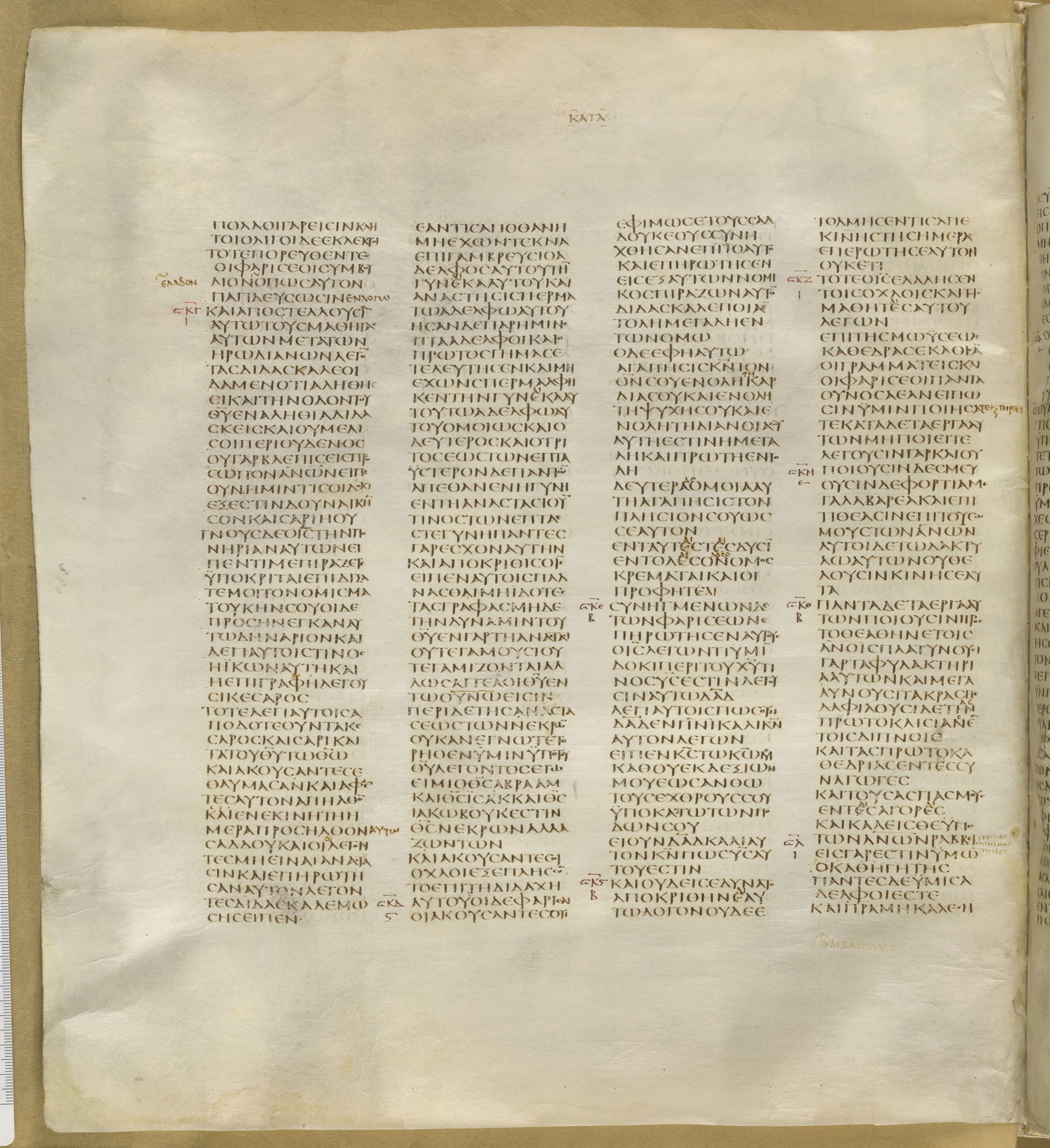 GA 01, лист 274, Оборотная сторона (verso)
