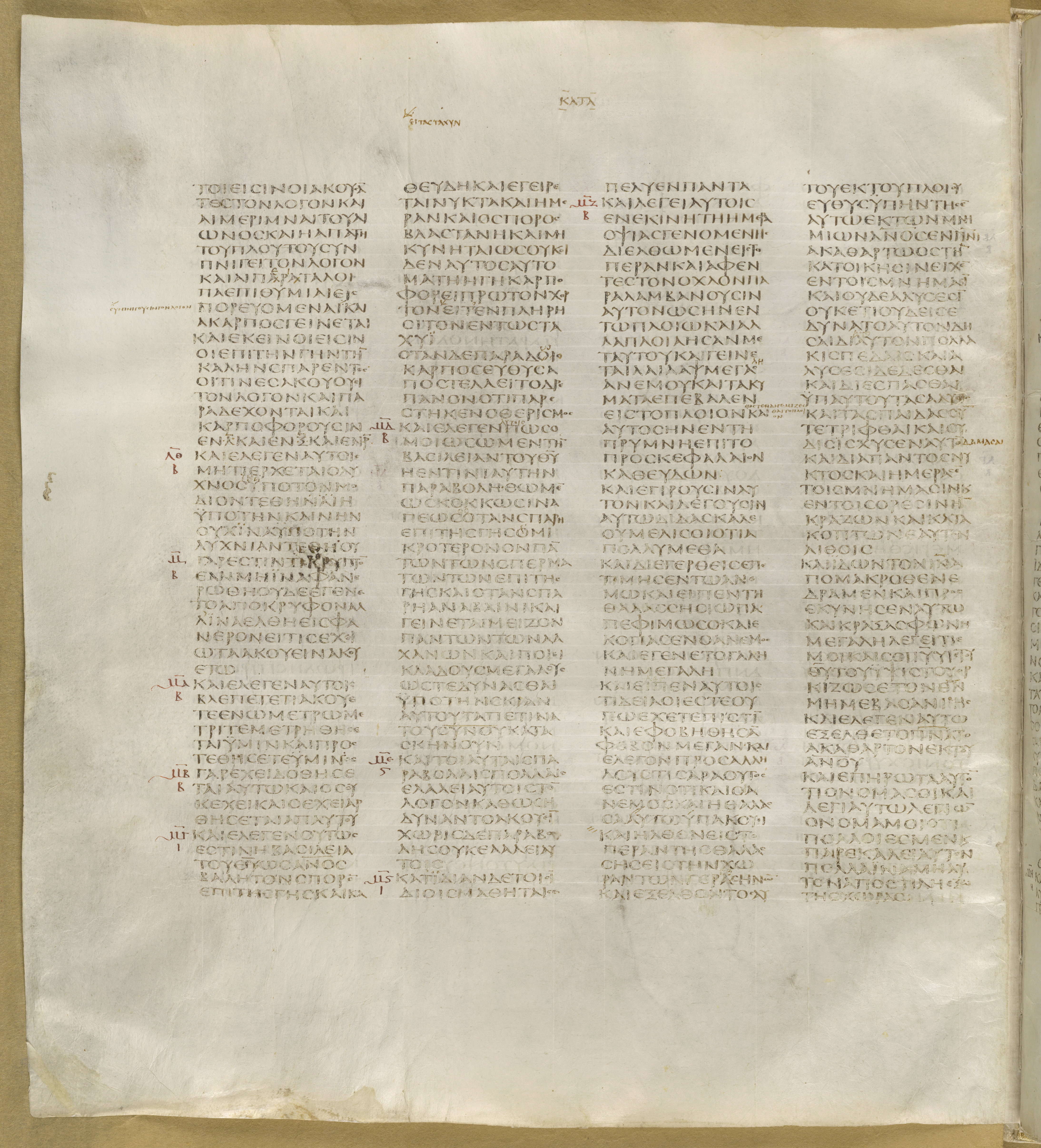 GA 01, лист 281, Оборотная сторона (verso)