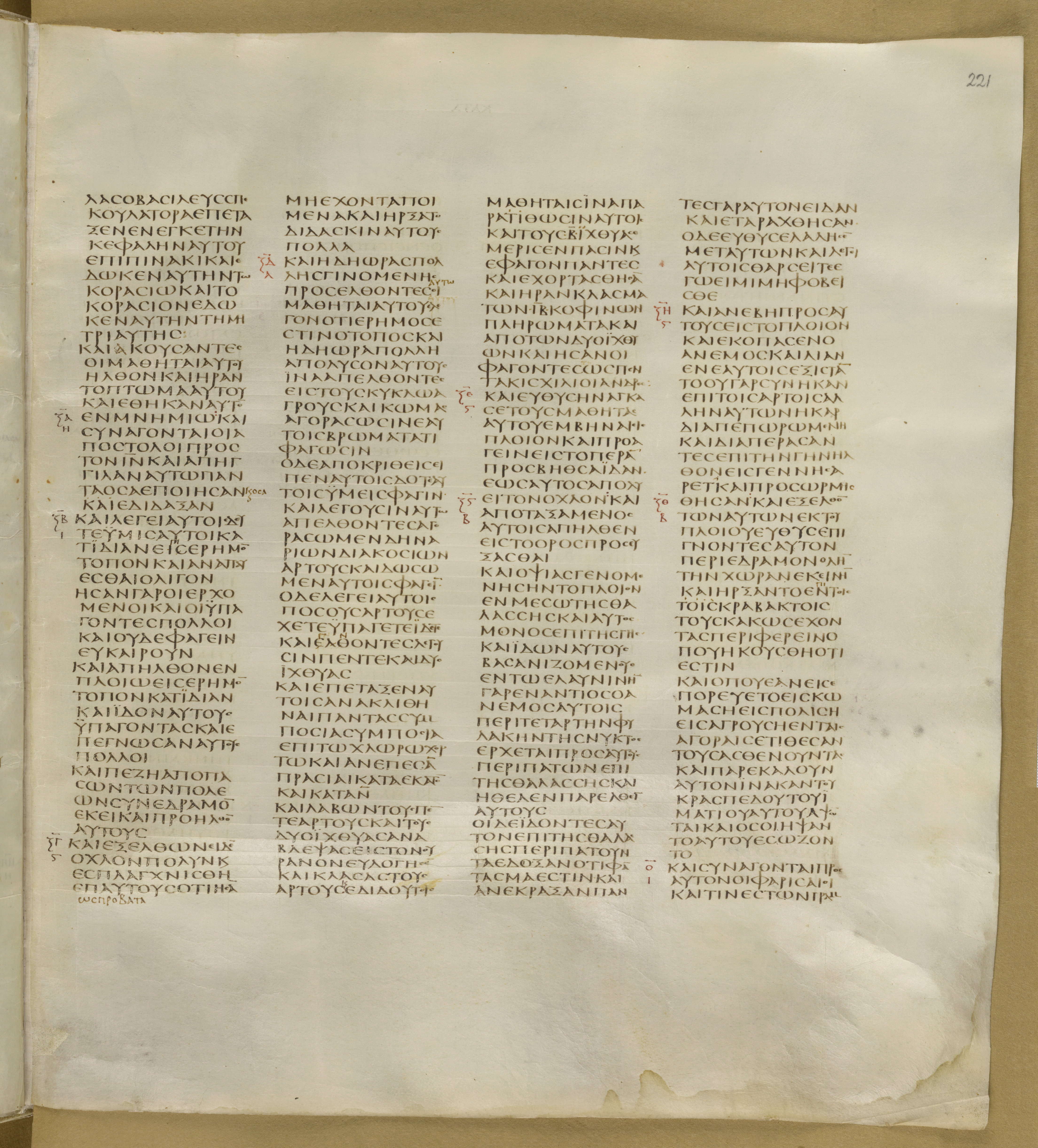 GA 01, лист 283, Лицевая сторона (recto)