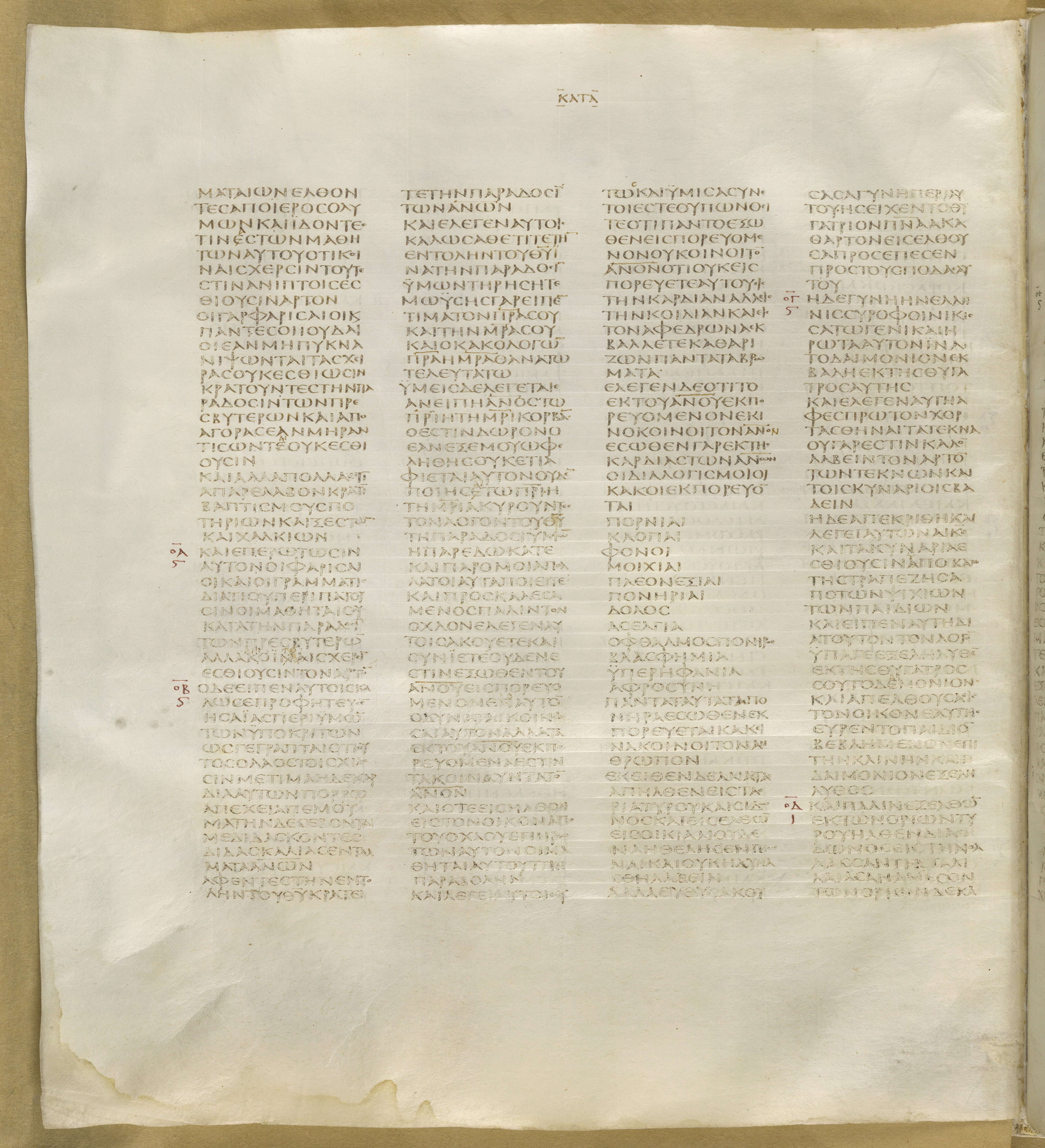 GA 01, лист 283, Оборотная сторона (verso)