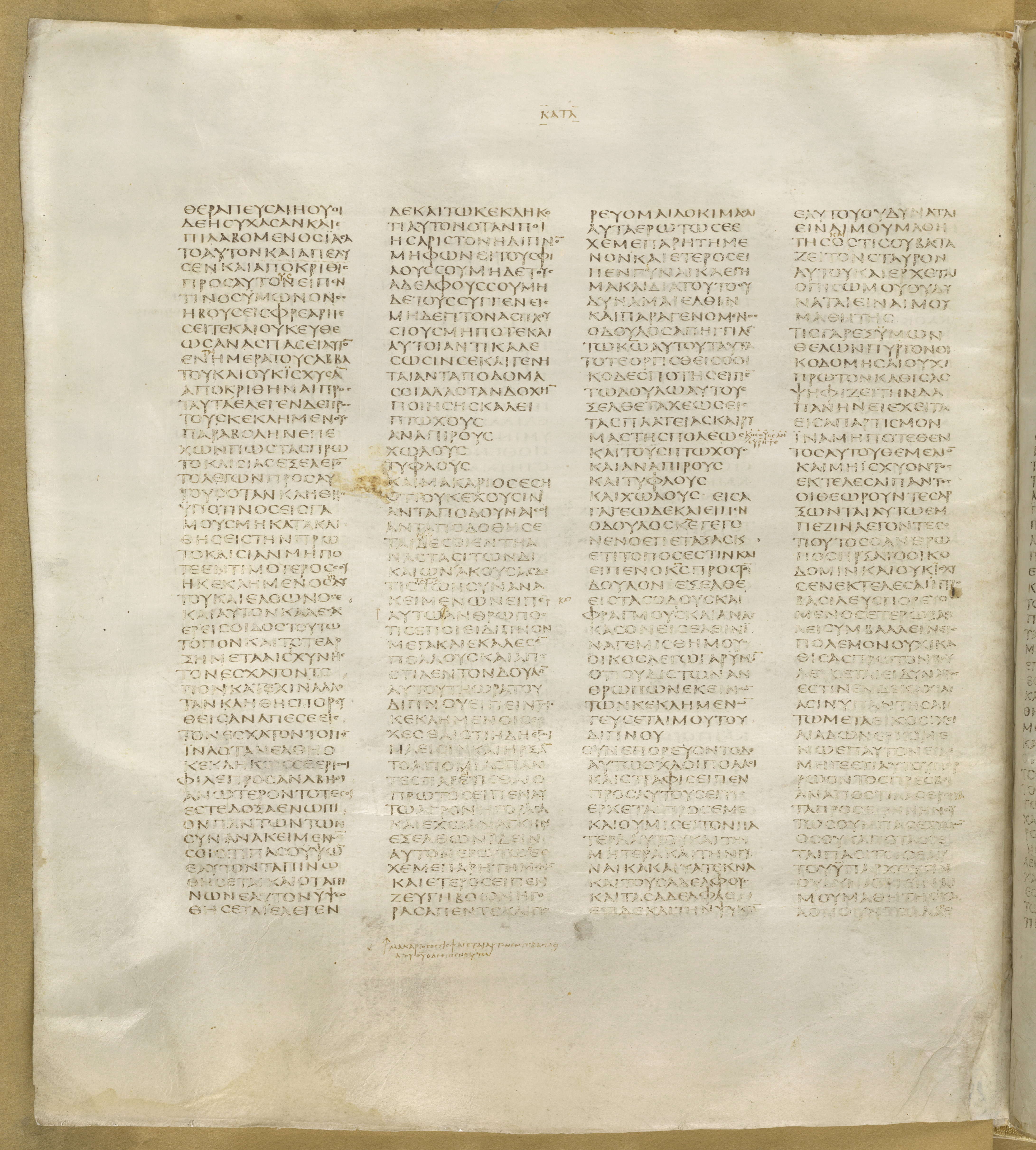 GA 01, лист 301, Оборотная сторона (verso)