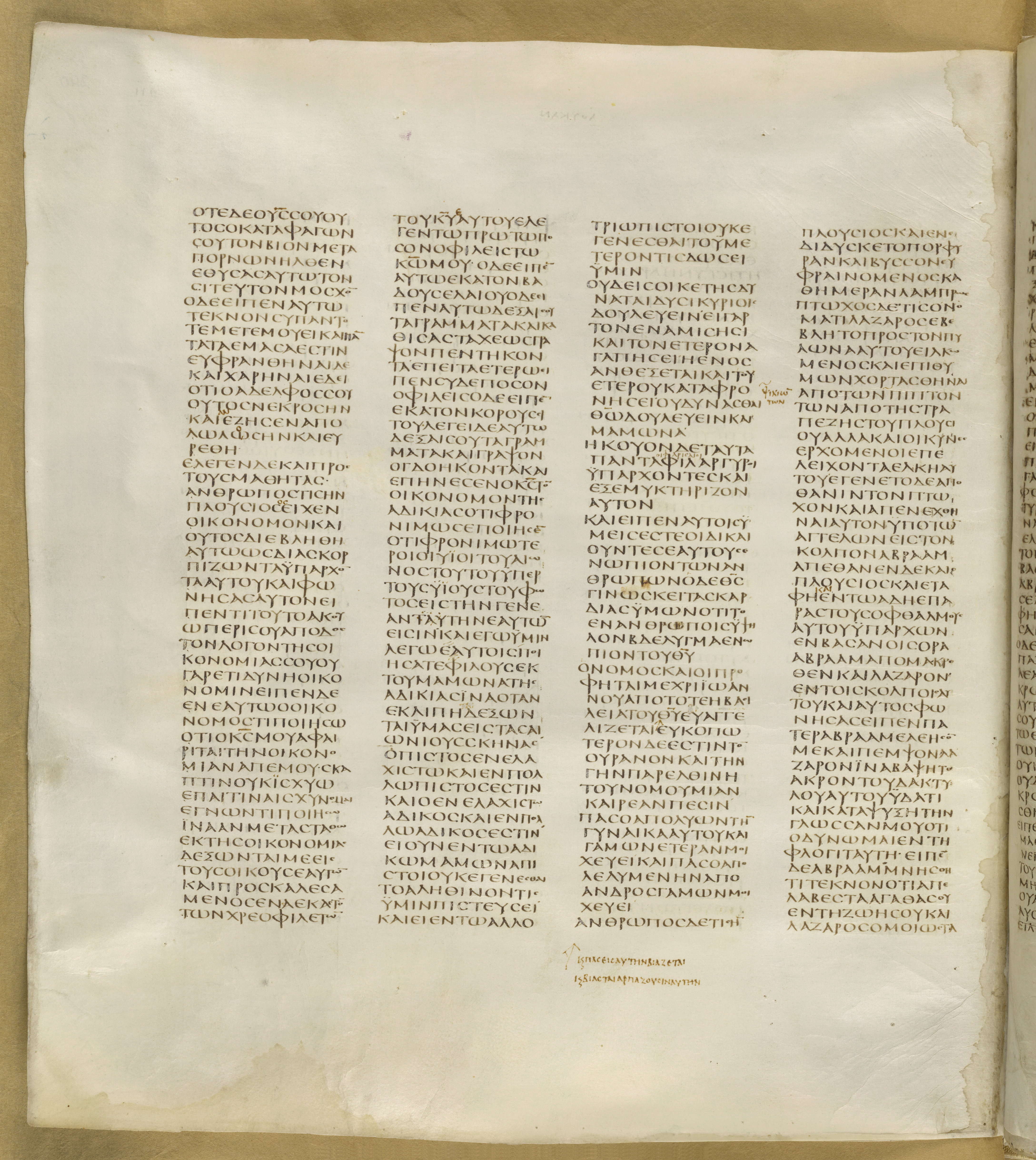 GA 01, лист 302, Оборотная сторона (verso)