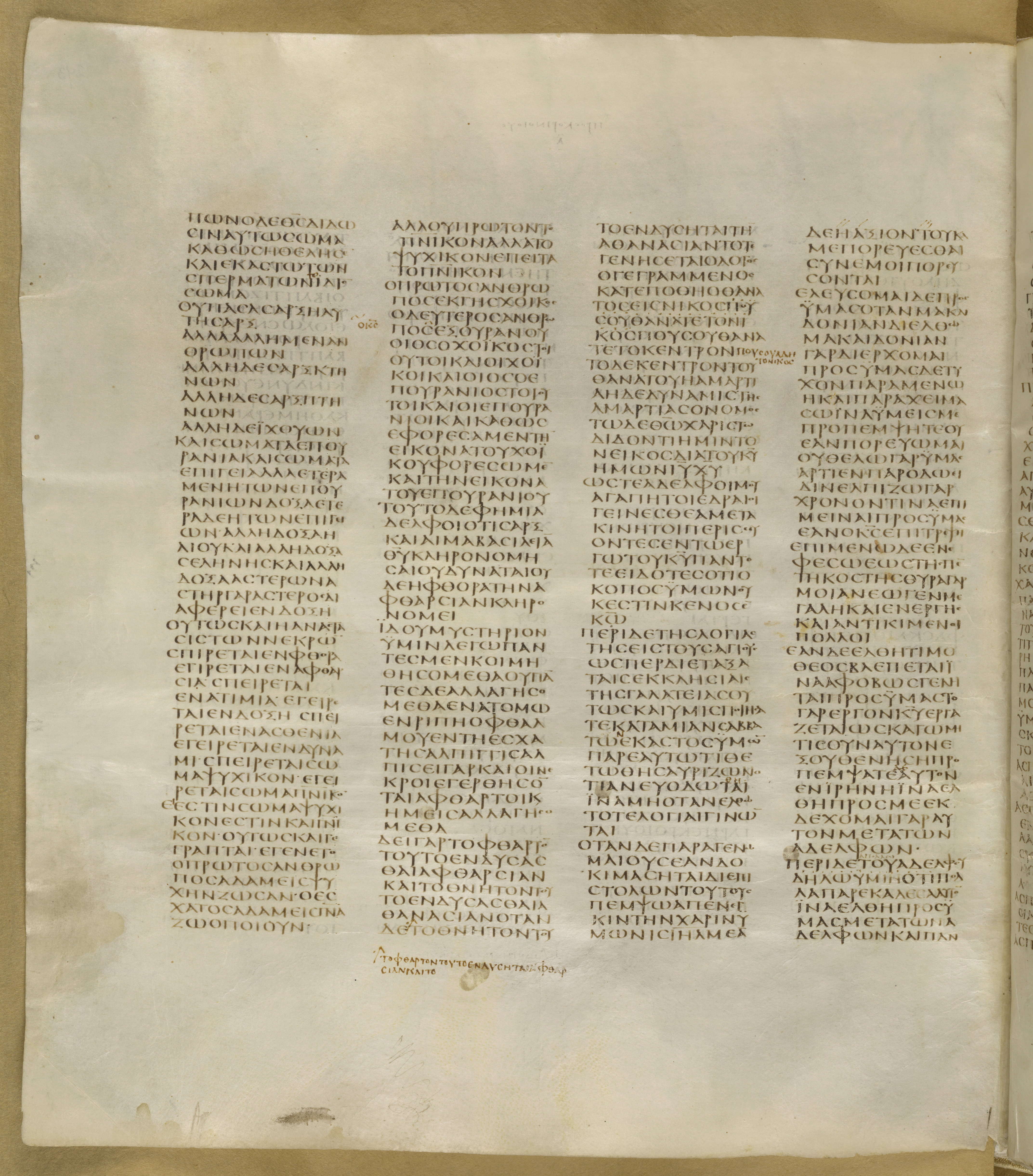 GA 01, лист 335, Оборотная сторона (verso)