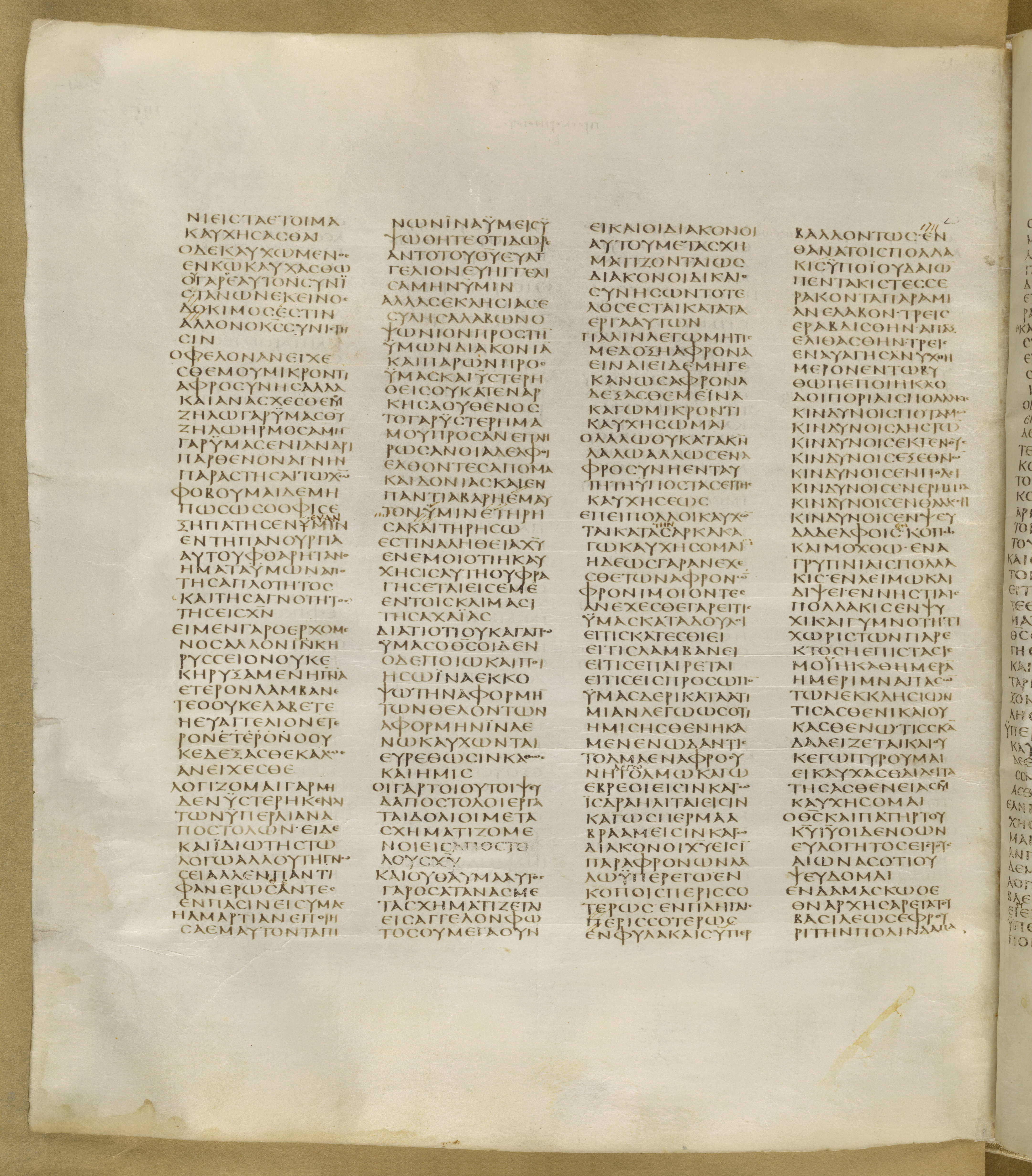 GA 01, лист 339, Оборотная сторона (verso)