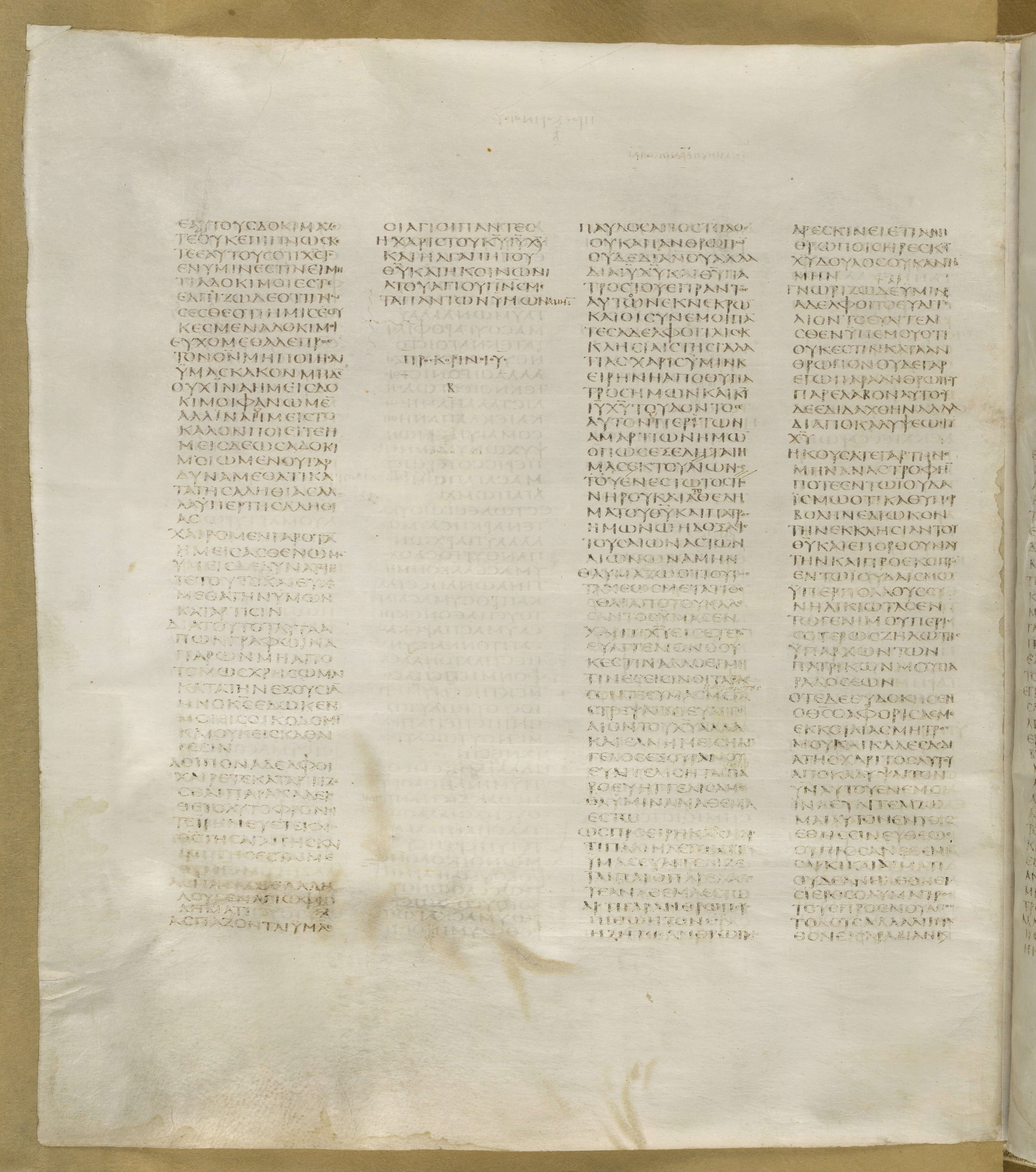 GA 01, лист 340, Оборотная сторона (verso)