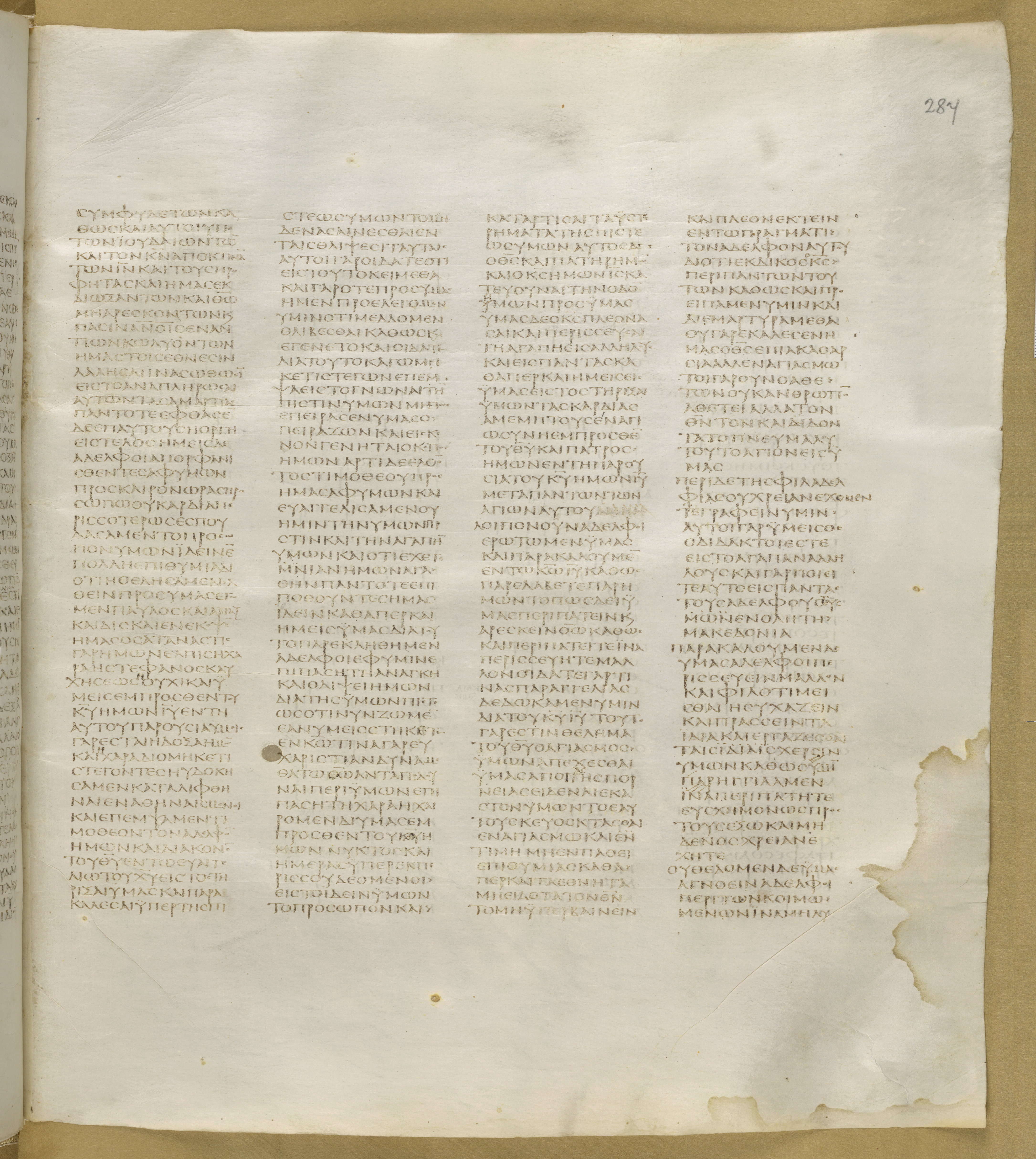 GA 01, лист 349, Лицевая сторона (recto)