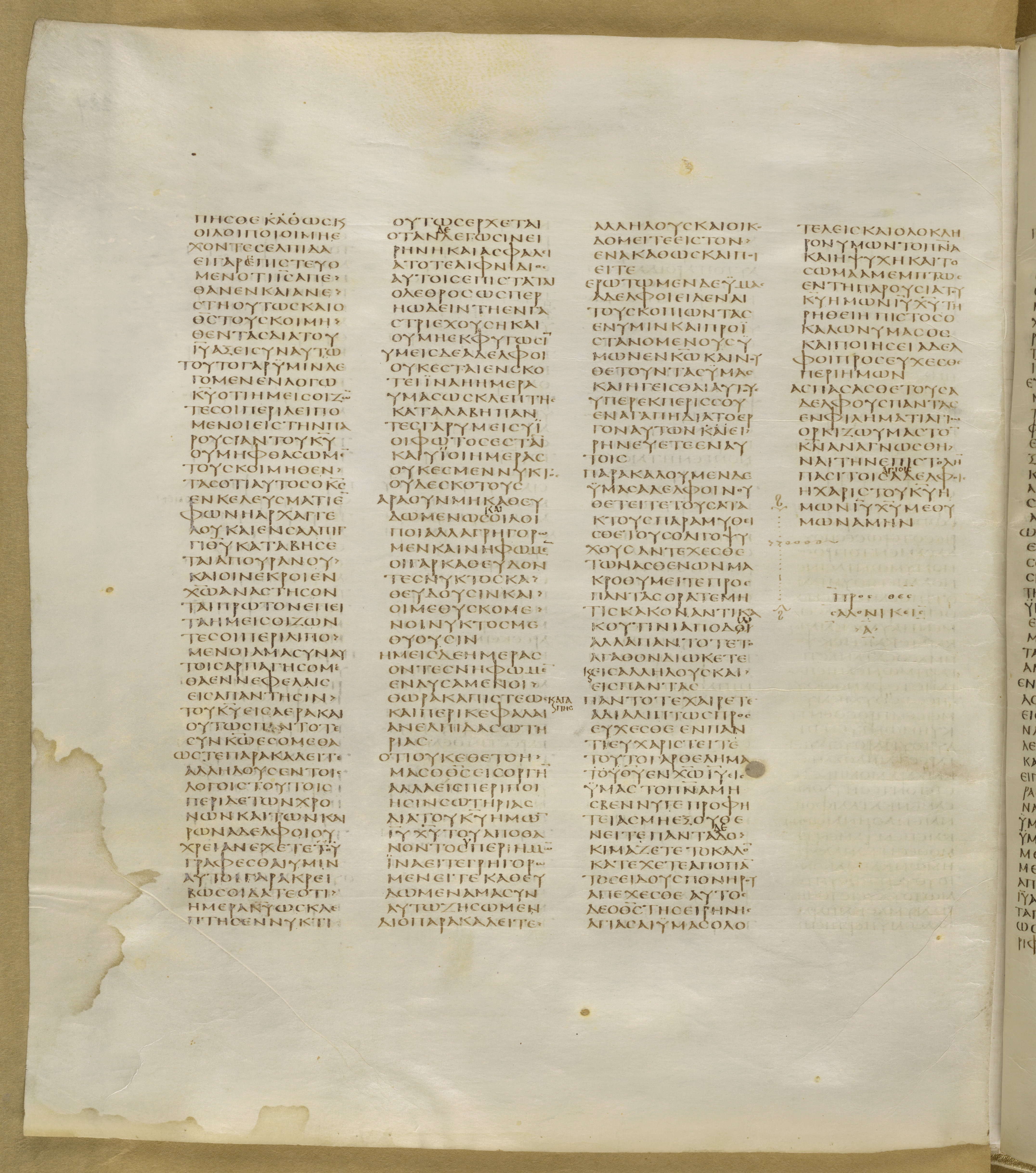 GA 01, лист 349, Оборотная сторона (verso)