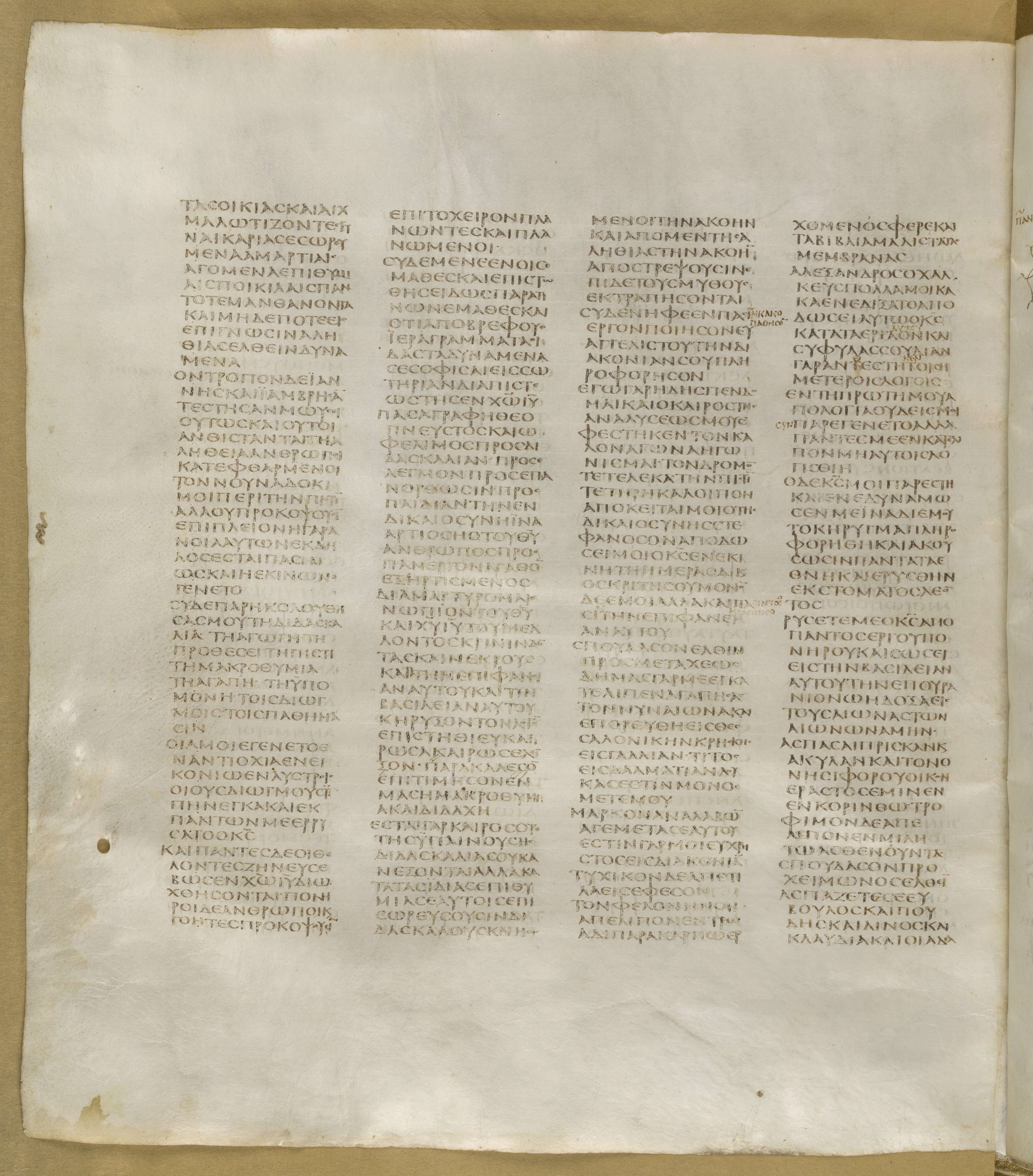 GA 01, лист 358, Оборотная сторона (verso)