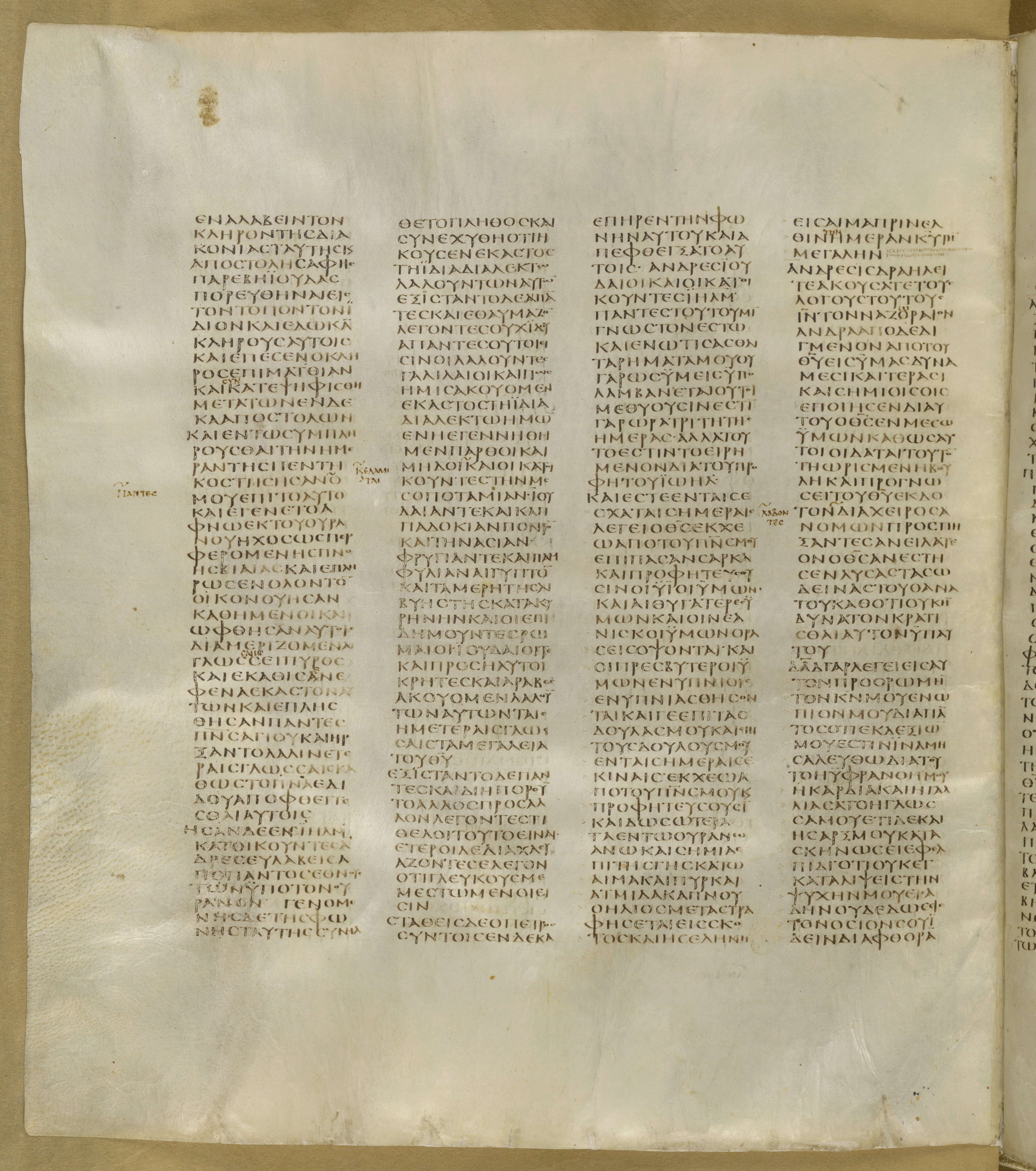 GA 01, лист 361, Оборотная сторона (verso)