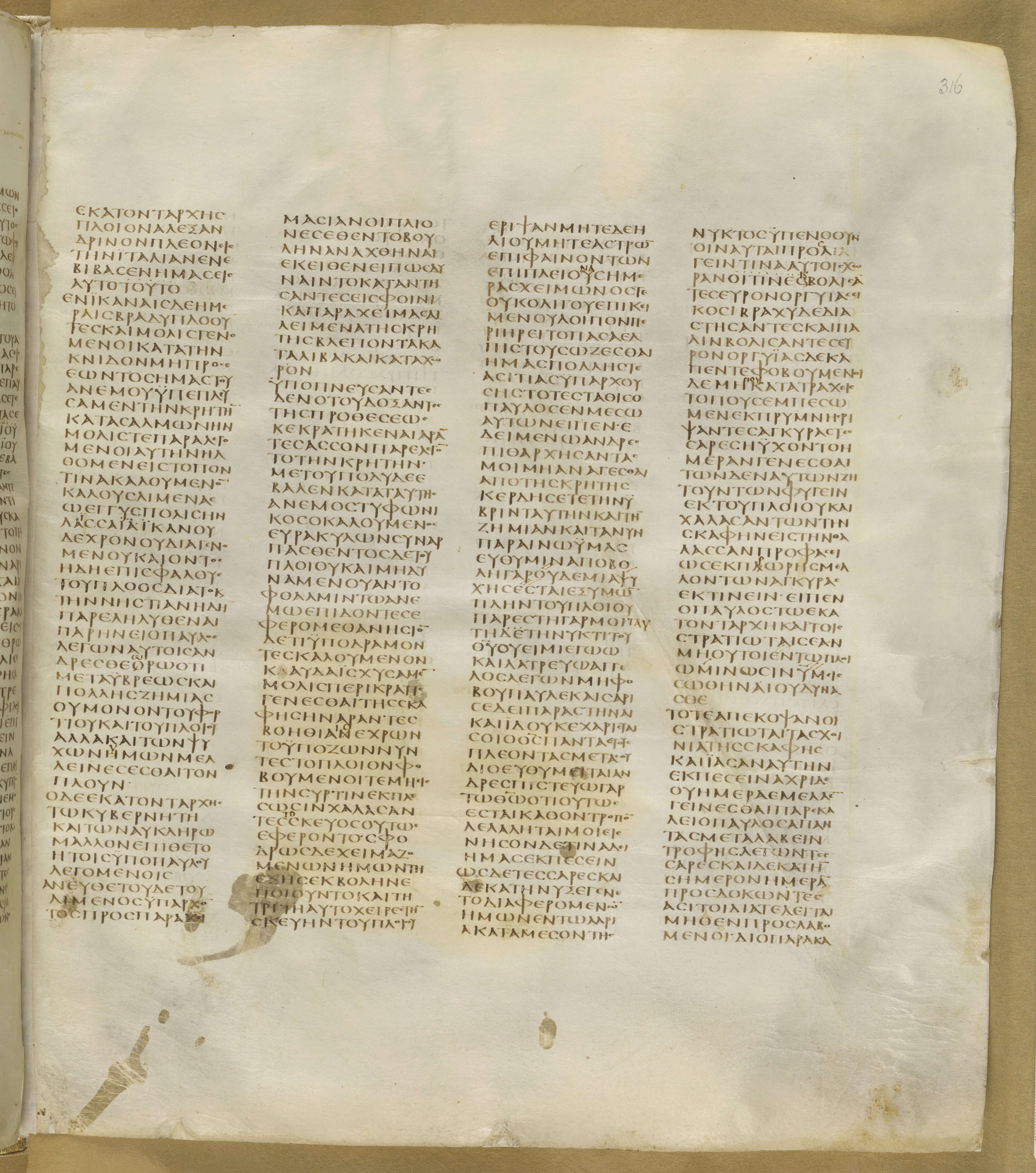 GA 01, лист 378, Лицевая сторона (recto)