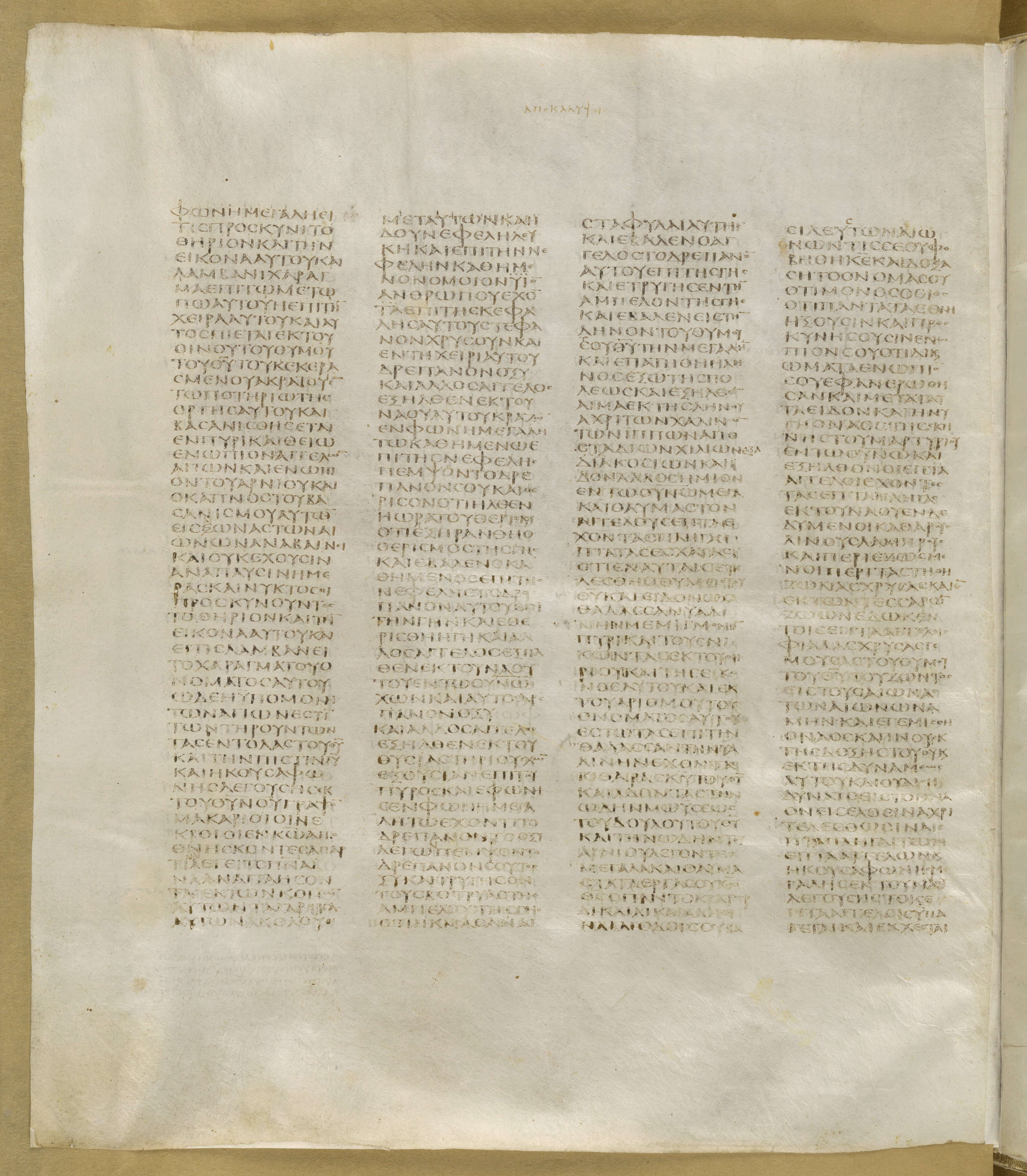 GA 01, лист 392, Оборотная сторона (verso)