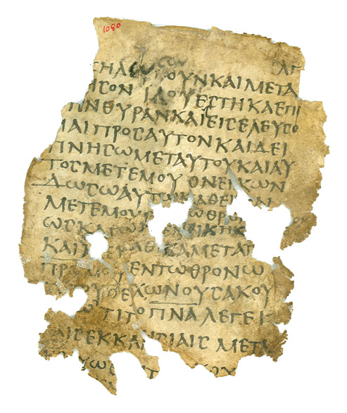 GA 0169, лист 1, Лицевая сторона (recto)