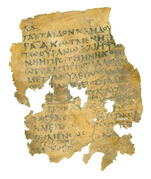 GA 0169, лист 1, Оборотная сторона (verso)