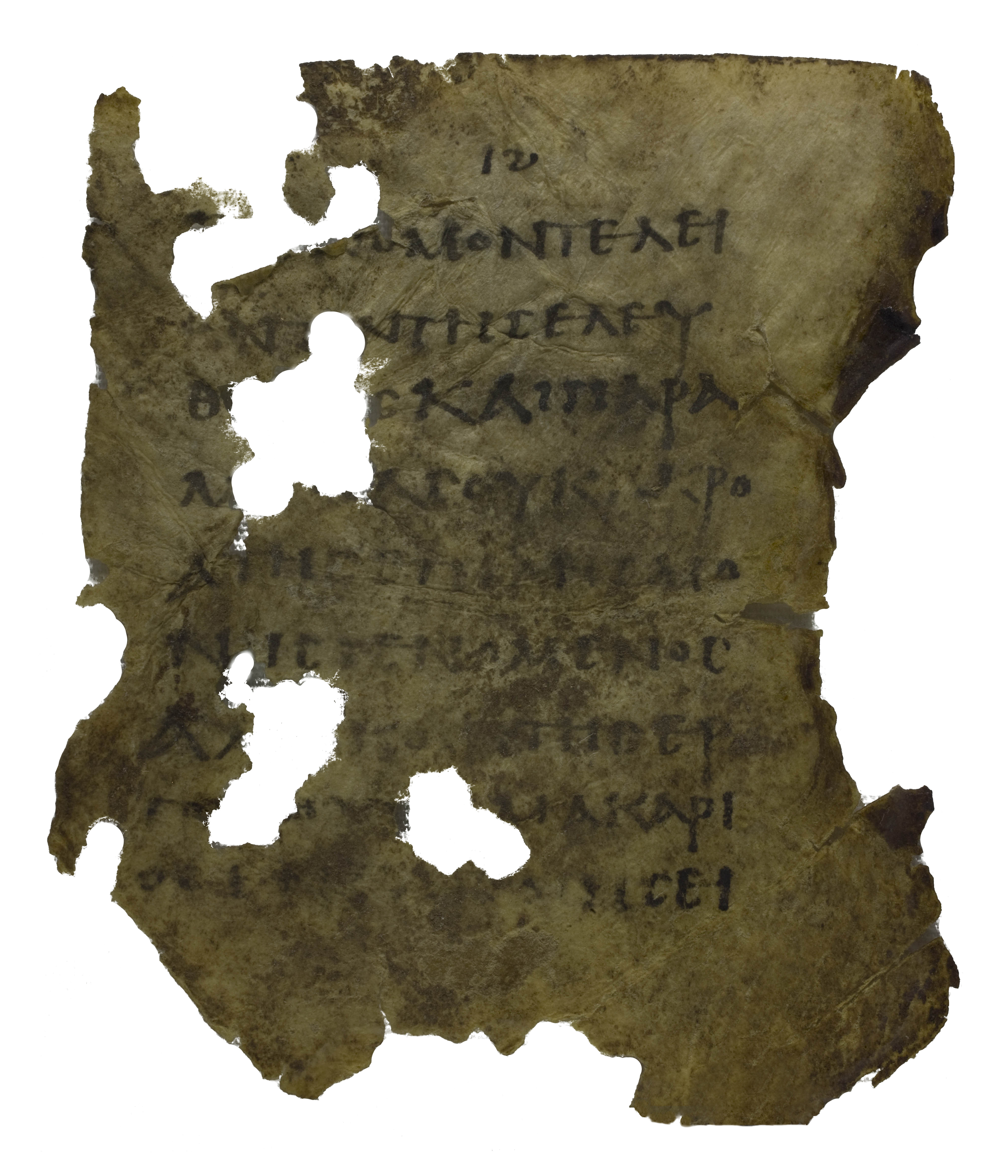 GA 0173, лист 1, Лицевая сторона (recto)
