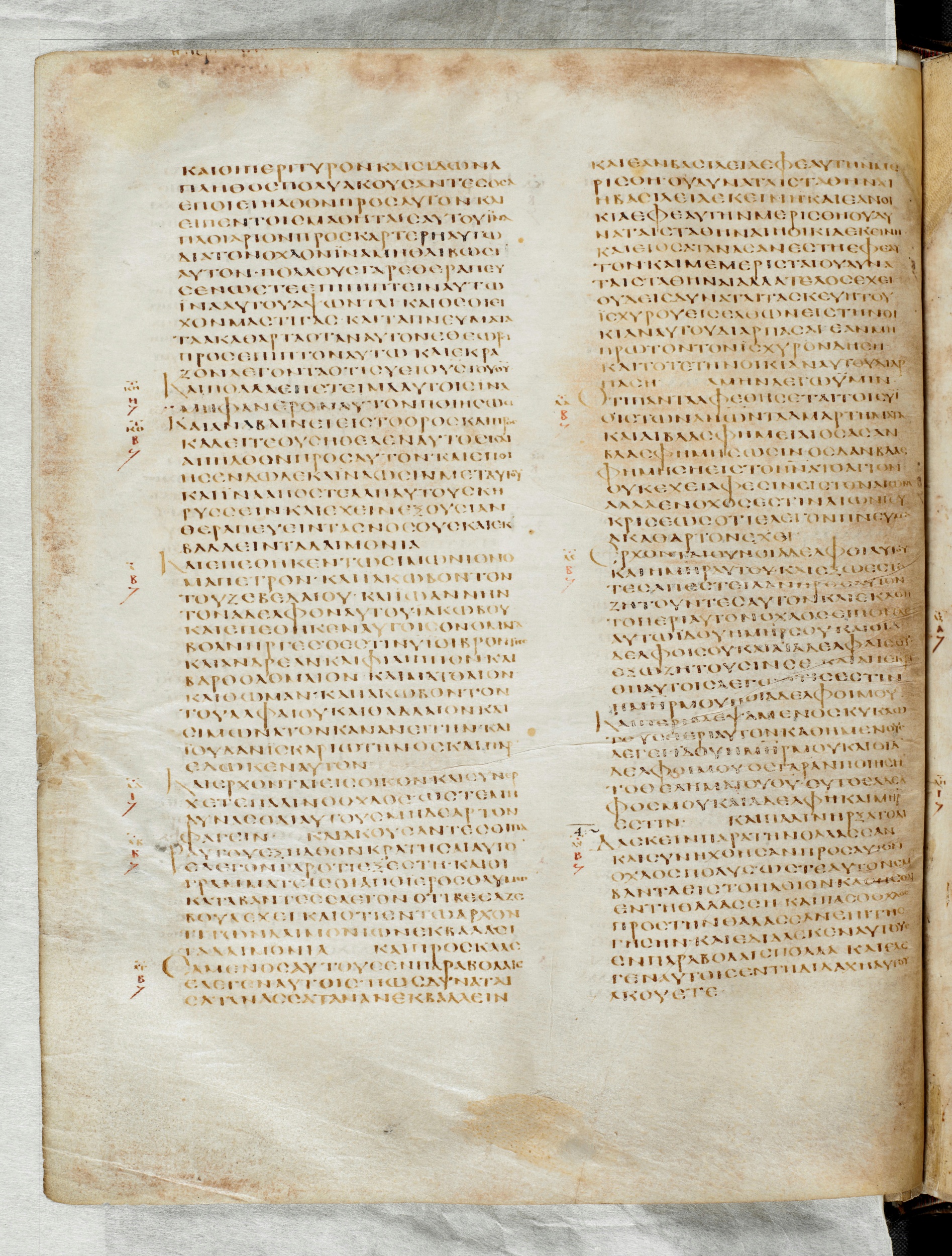 GA 02, лист 636, Оборотная сторона (verso)