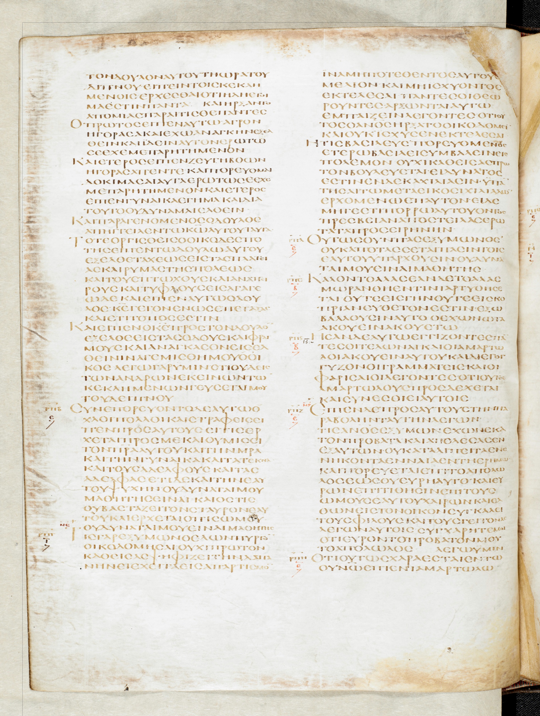 GA 02, лист 662, Оборотная сторона (verso)