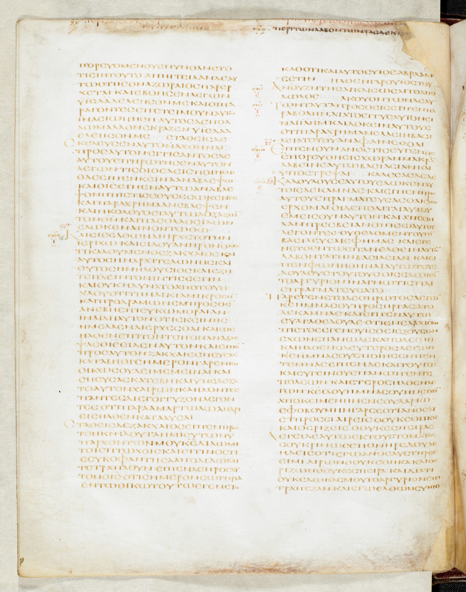 GA 02, лист 665, Оборотная сторона (verso)